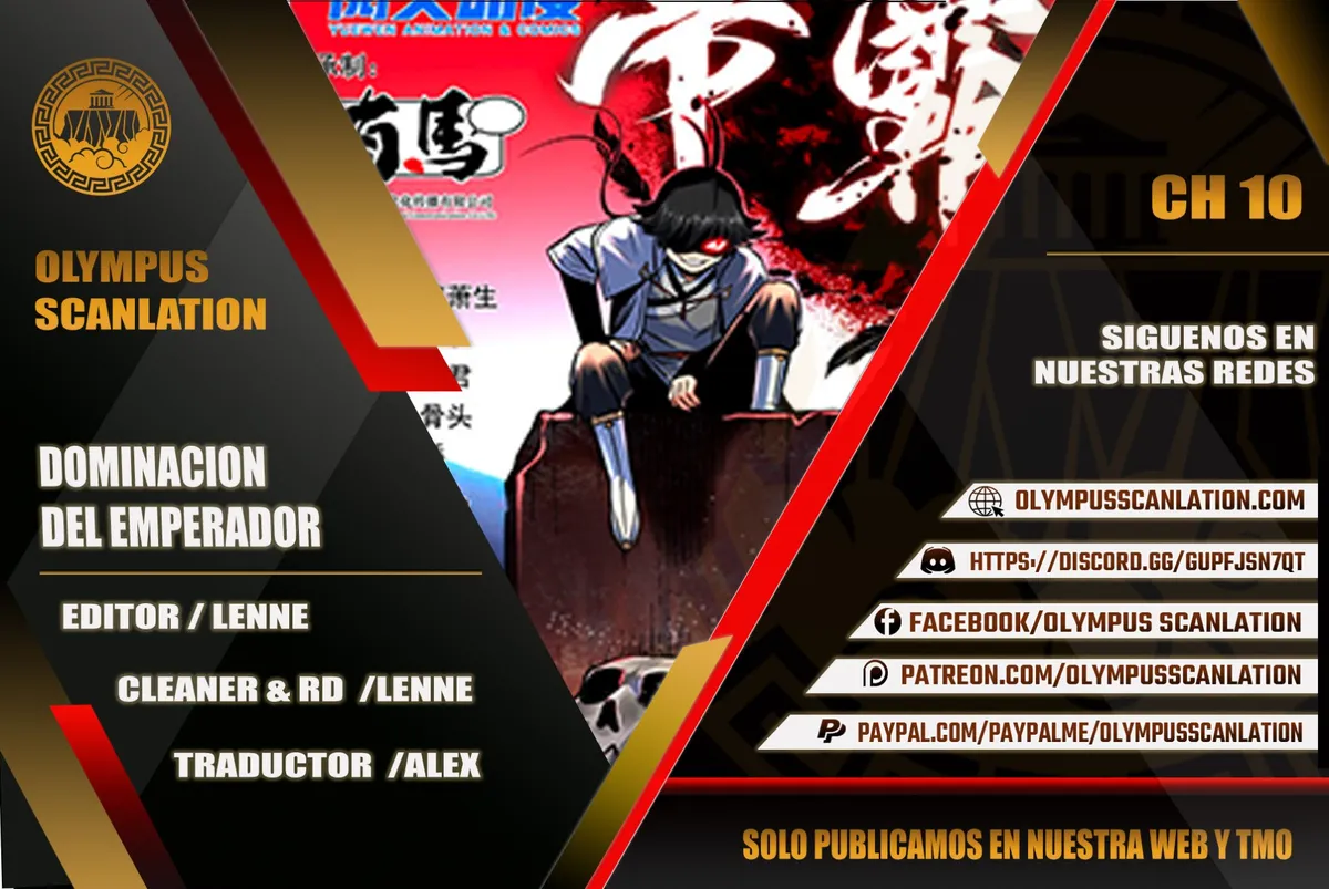 Emperor's Domination Capítulo 10 en Línea - página 1