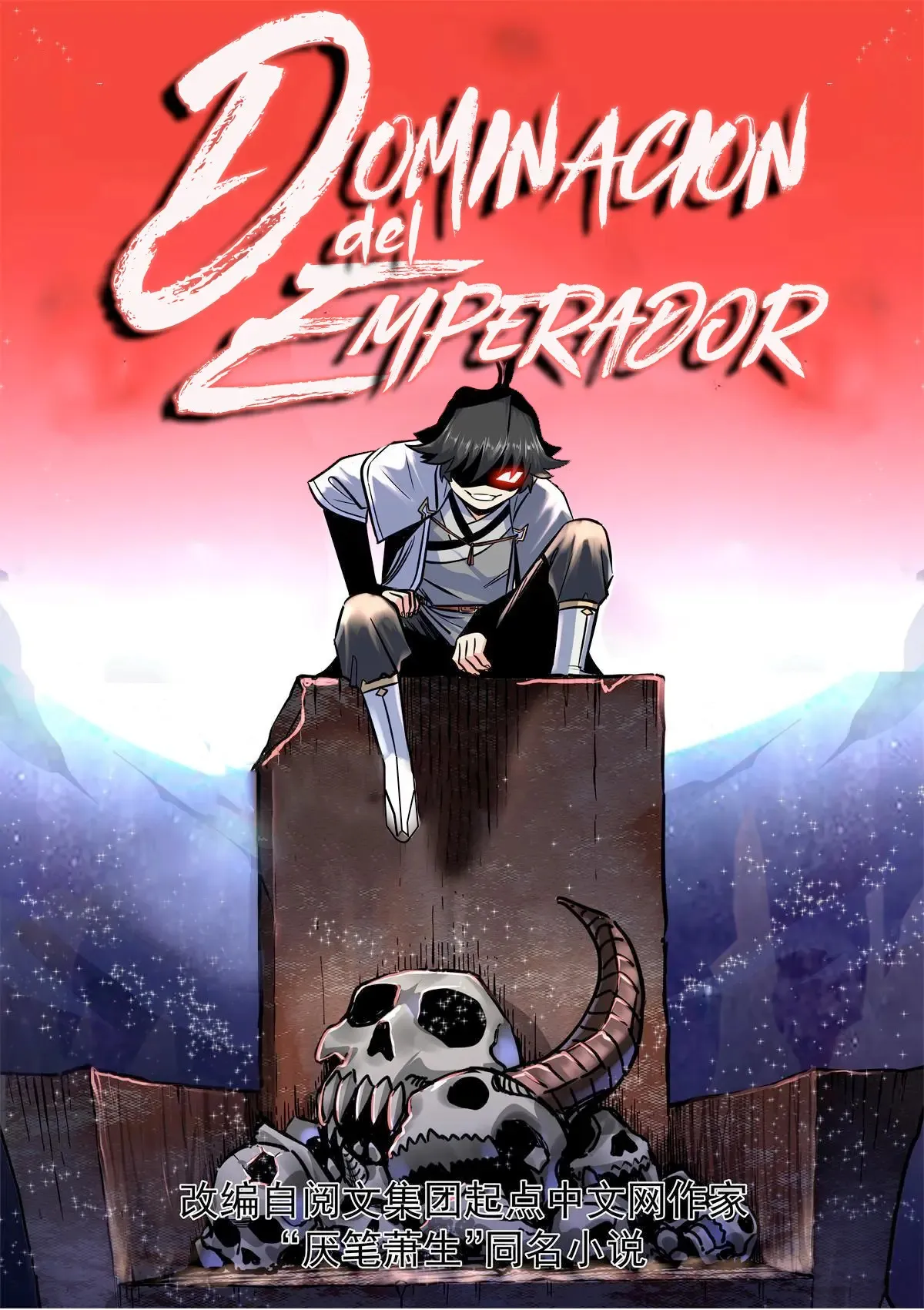 Emperor's Domination Capítulo 120 en Línea - página 2