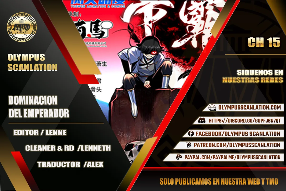 Emperor's Domination Capítulo 15 en Línea - página 1