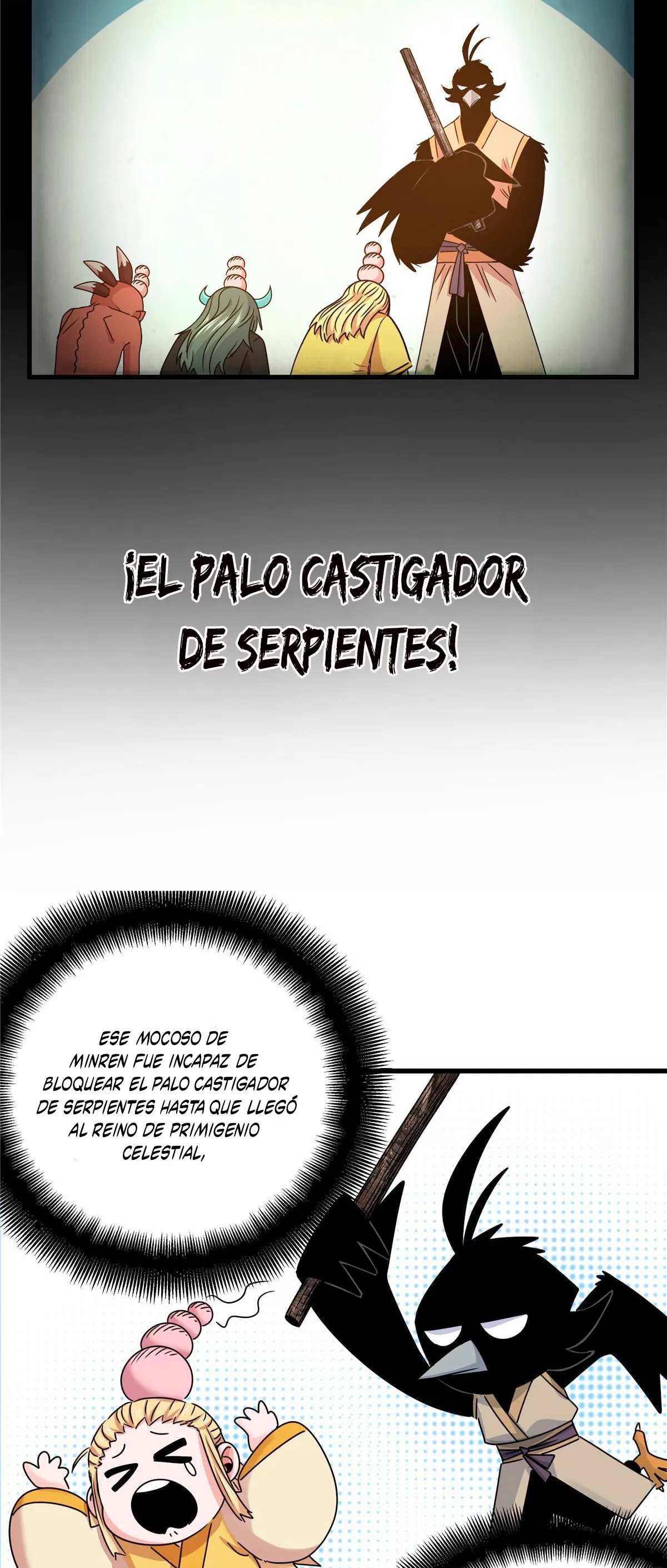 Emperor's Domination Capítulo 18 en Línea - página 17