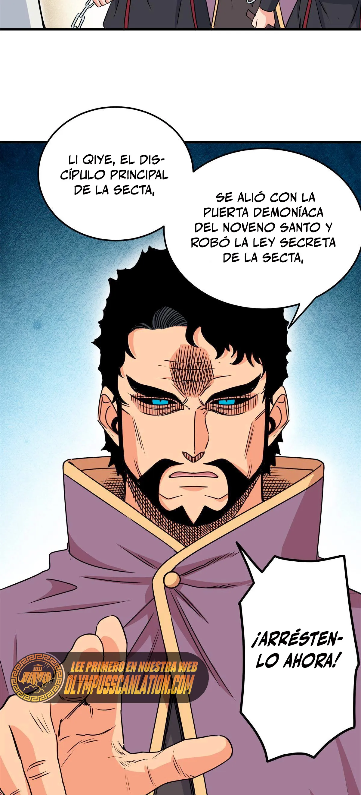 Emperor's Domination Capítulo 33 en Línea - página 12