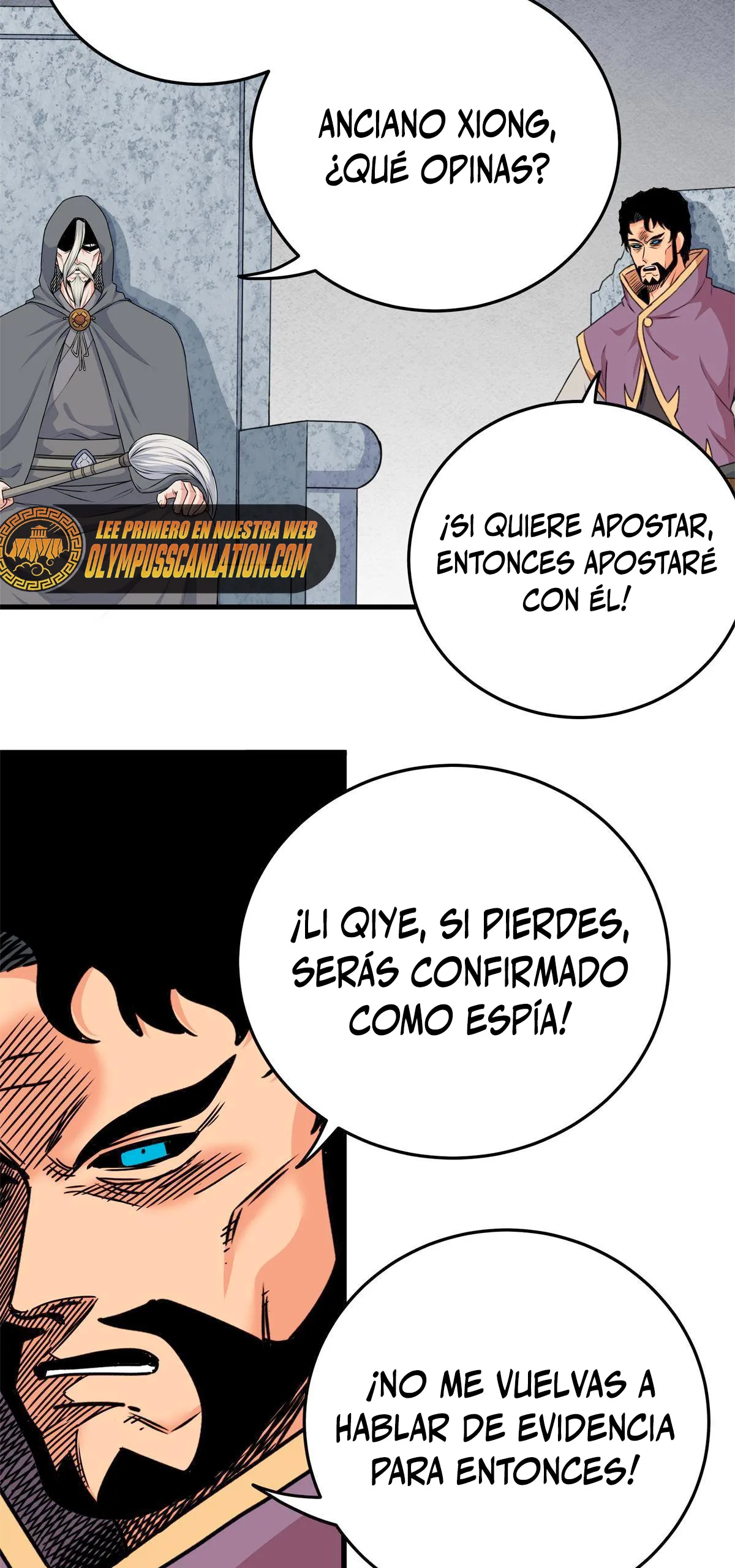 Emperor's Domination Capítulo 34 en Línea - página 15