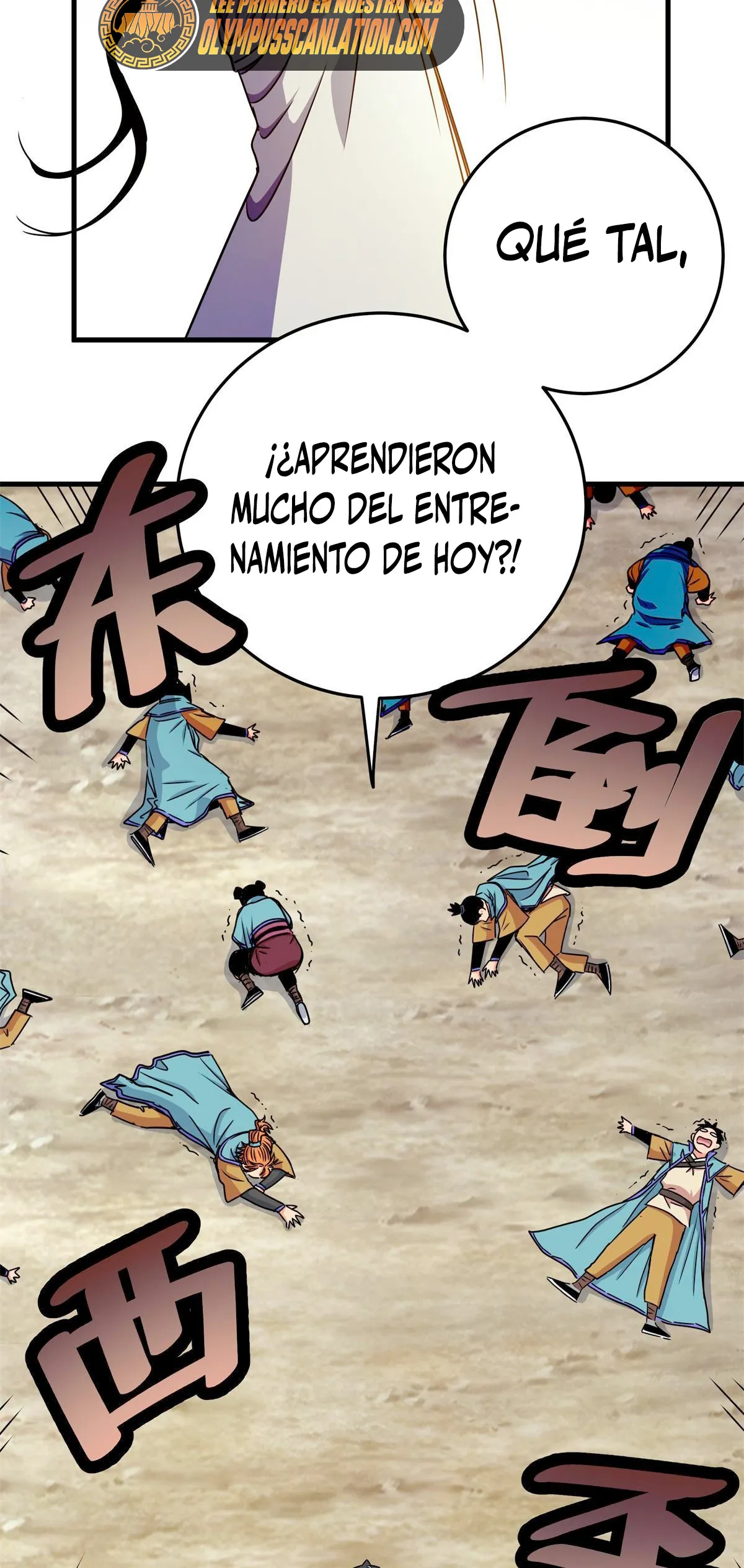 Emperor's Domination Capítulo 35 en Línea - página 15