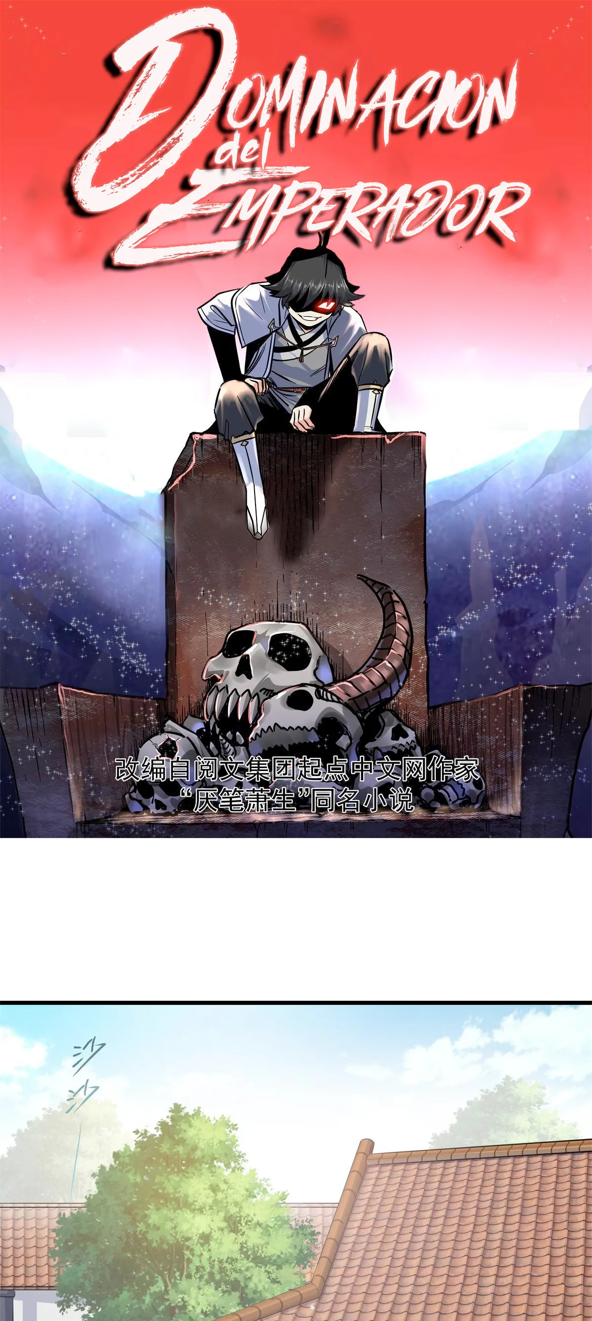 Emperor's Domination Capítulo 36 en Línea - página 2