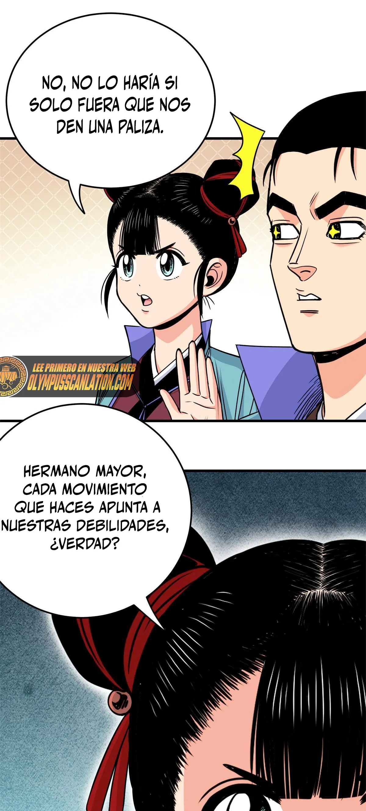 Emperor's Domination Capítulo 36 en Línea - página 20