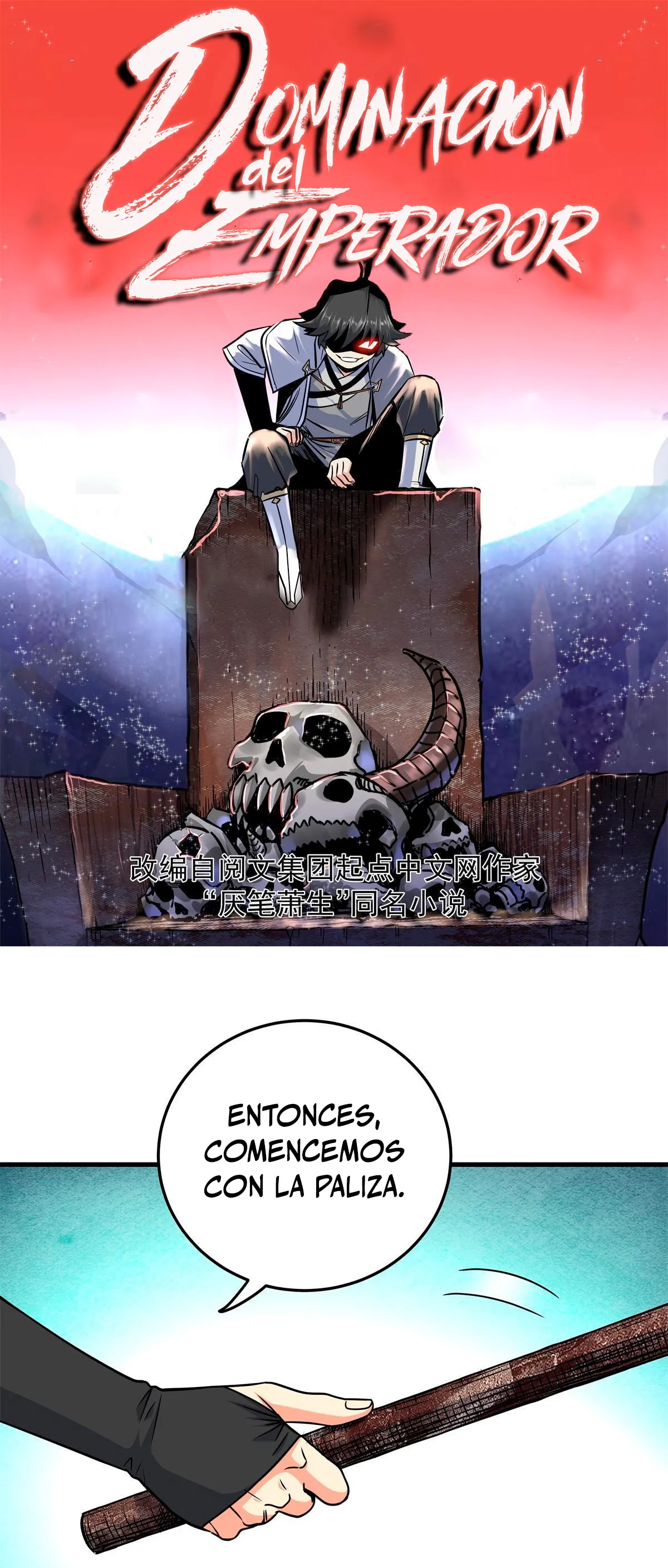 Emperor's Domination Capítulo 37 en Línea - página 2