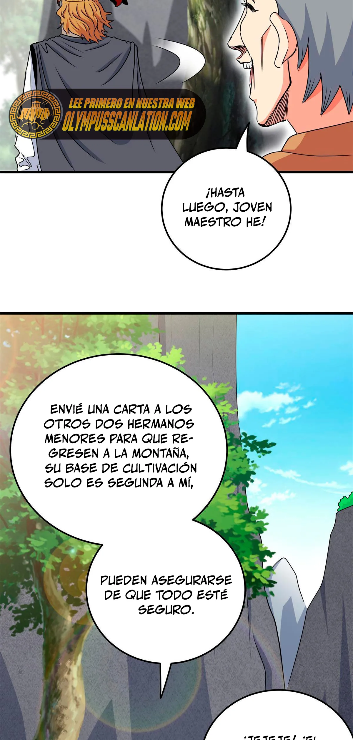 Emperor's Domination Capítulo 37 en Línea - página 16