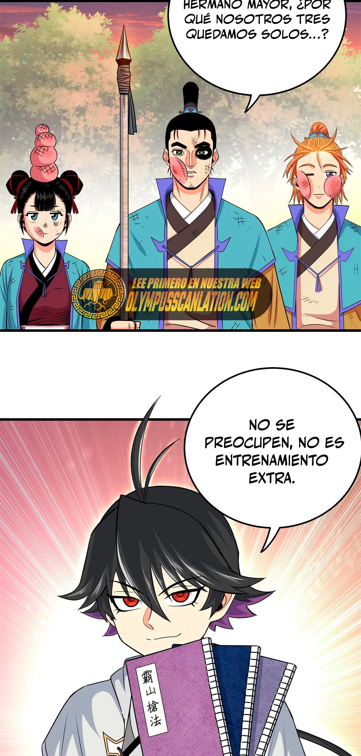 Emperor's Domination Capítulo 37 en Línea - página 18