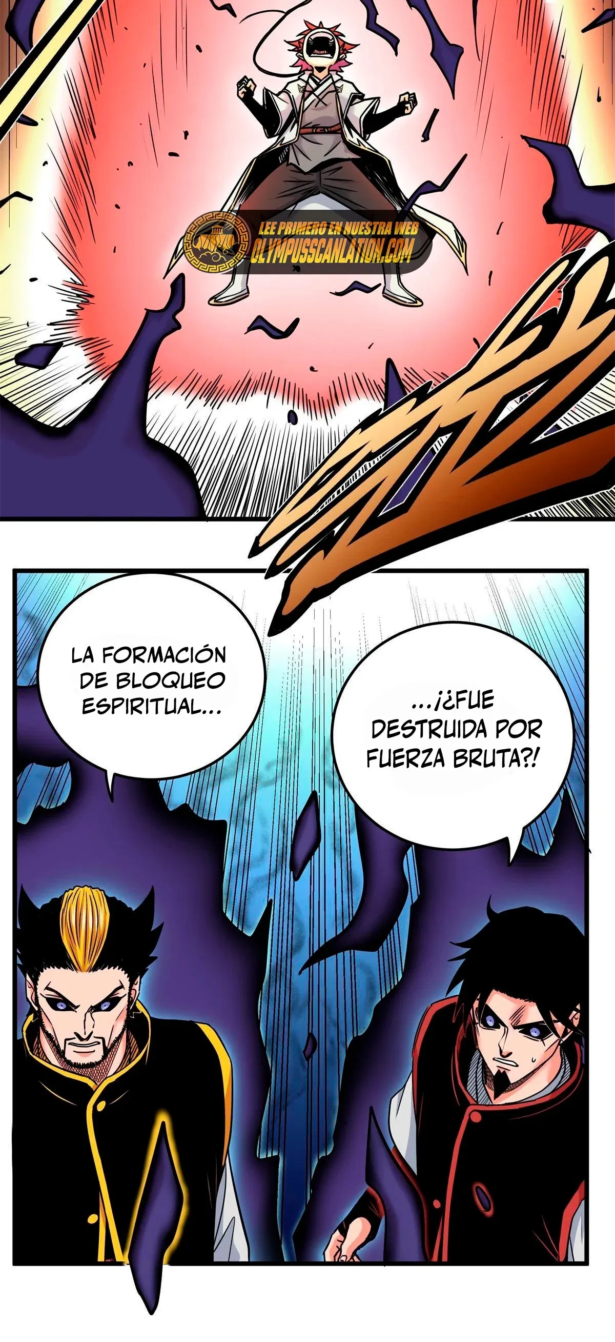 Emperor's Domination Capítulo 39 en Línea - página 16