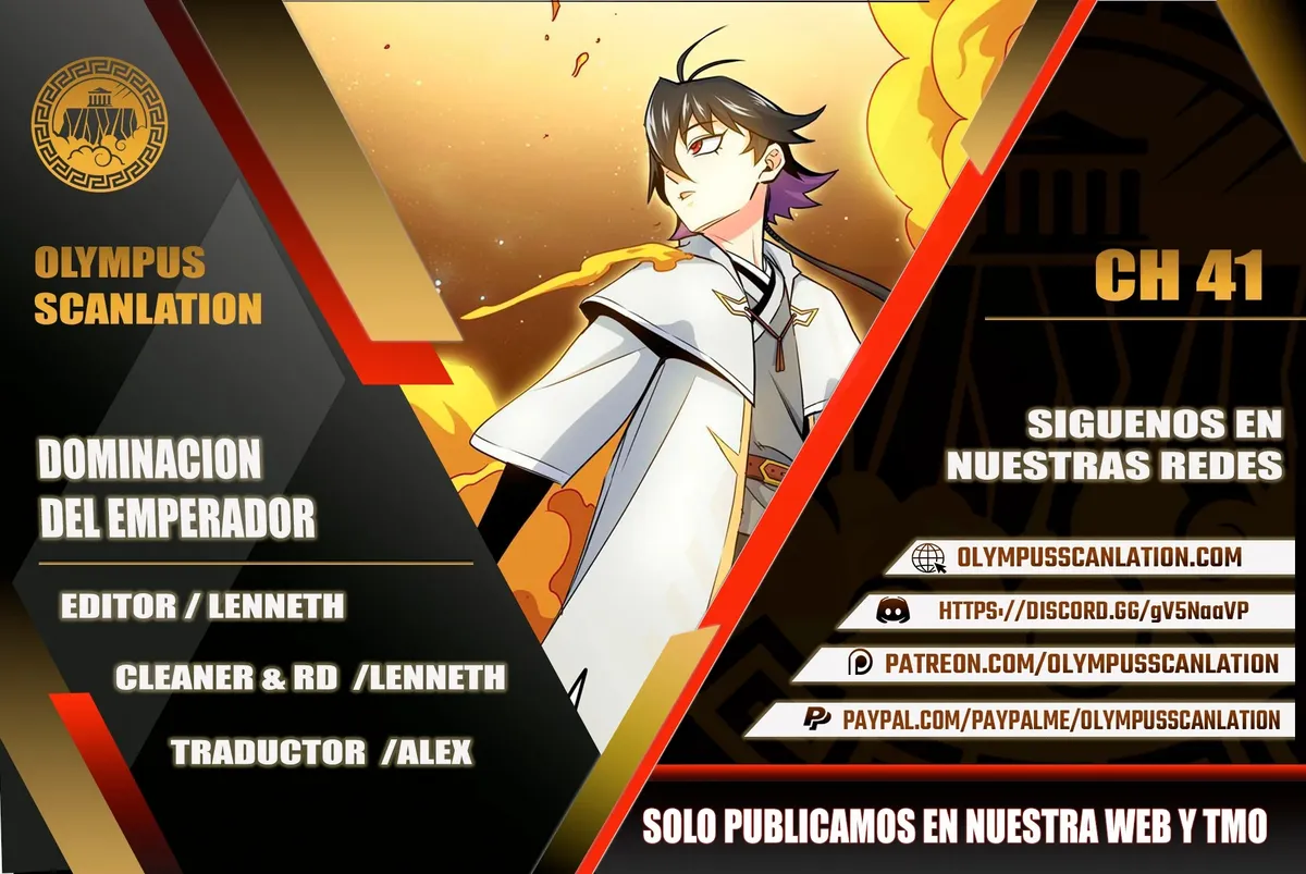 Emperor's Domination Capítulo 41 en Línea - página 1