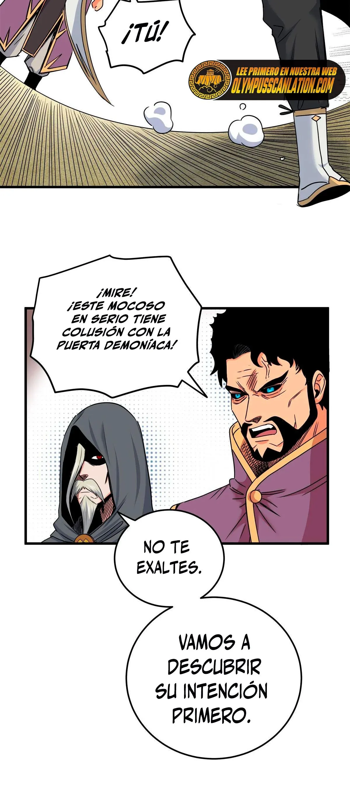 Emperor's Domination Capítulo 42 en Línea - página 5