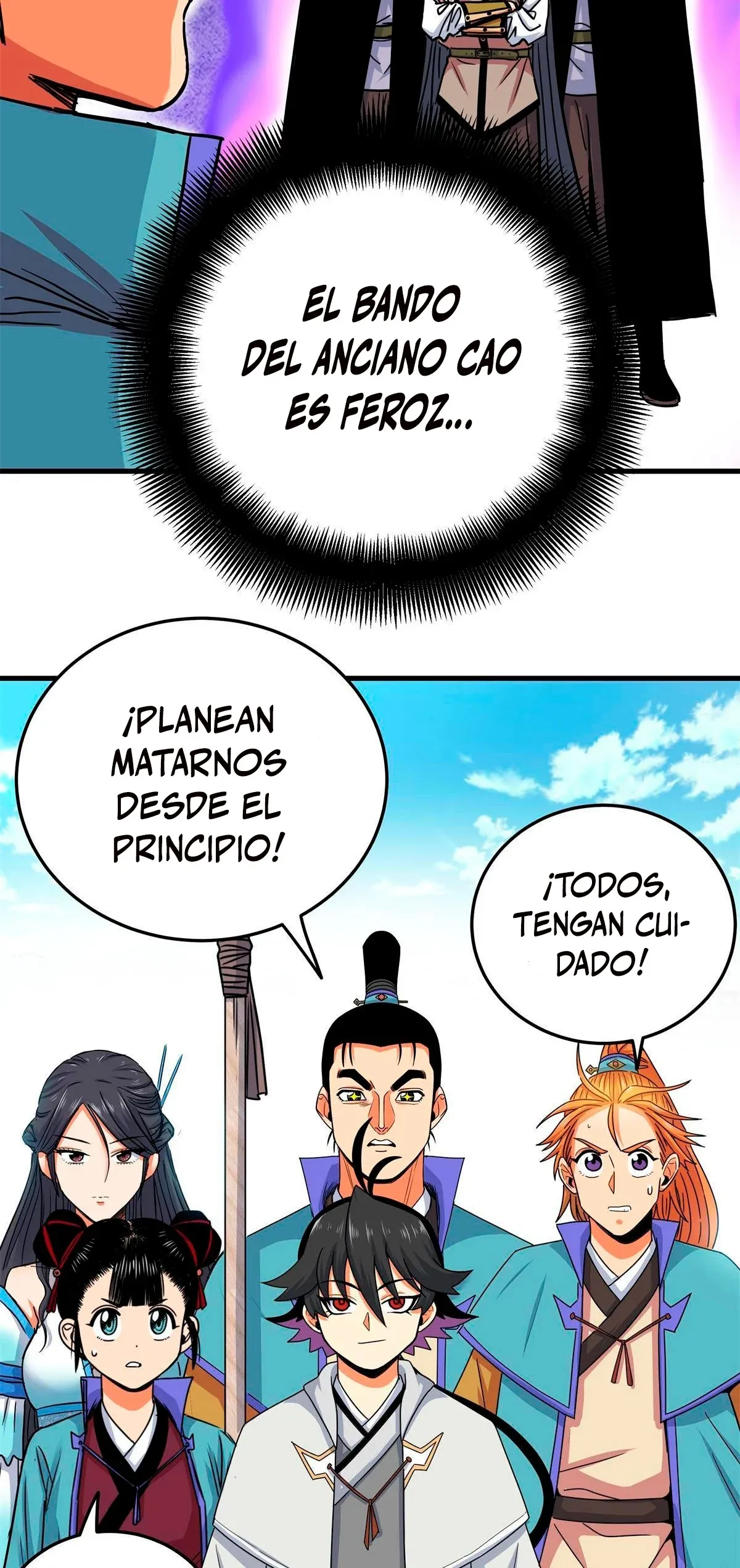 Emperor's Domination Capítulo 44 en Línea - página 21
