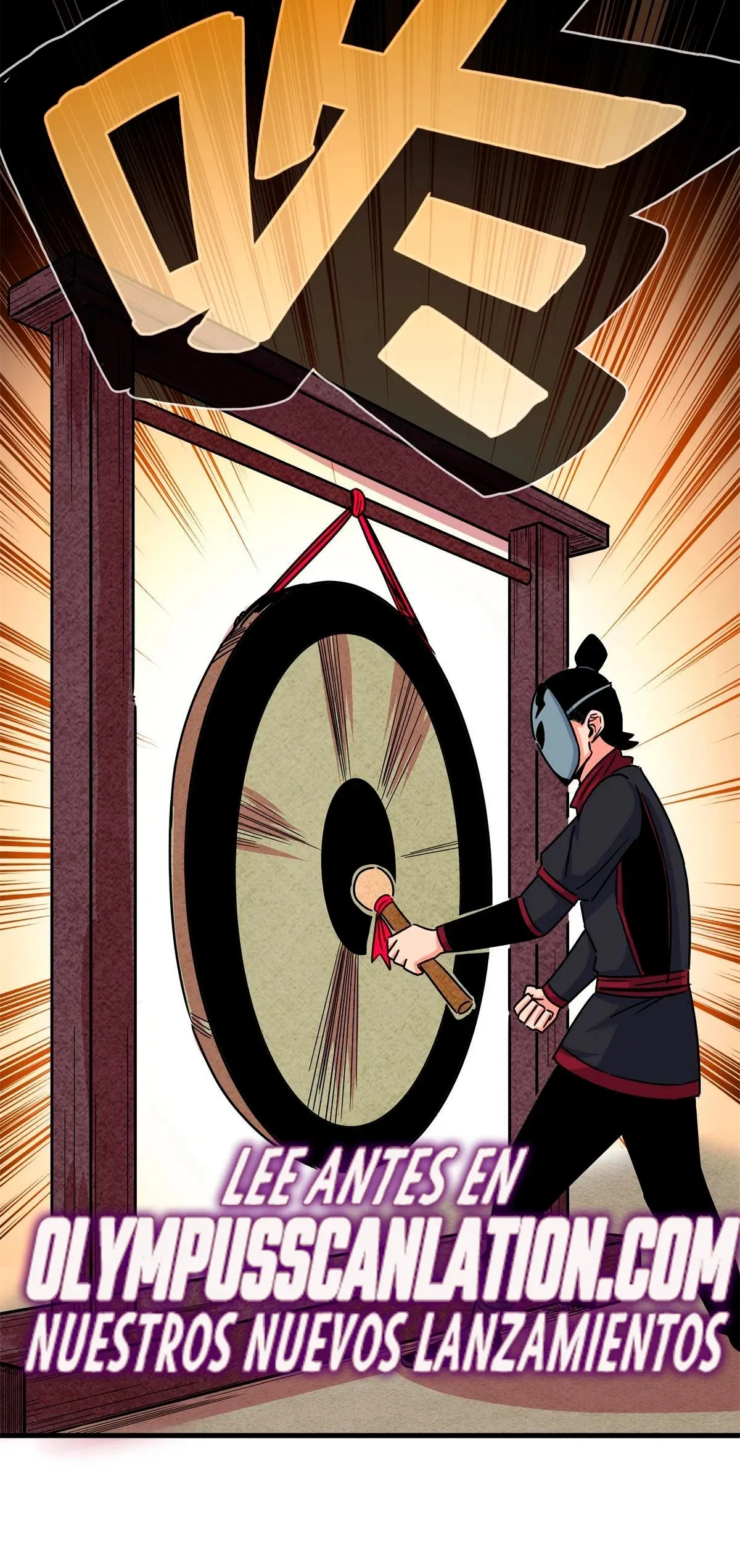 Emperor's Domination Capítulo 44 en Línea - página 23