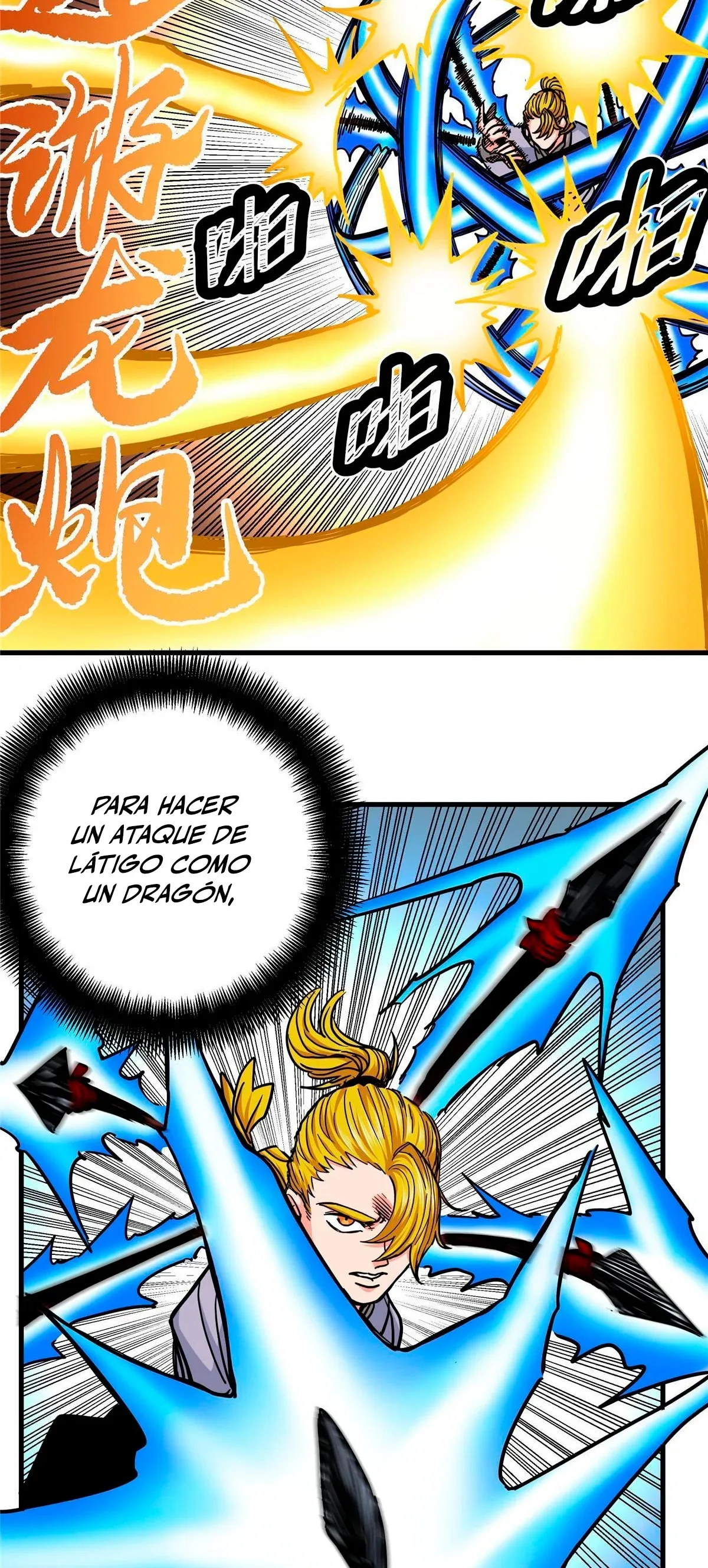Emperor's Domination Capítulo 46 en Línea - página 4