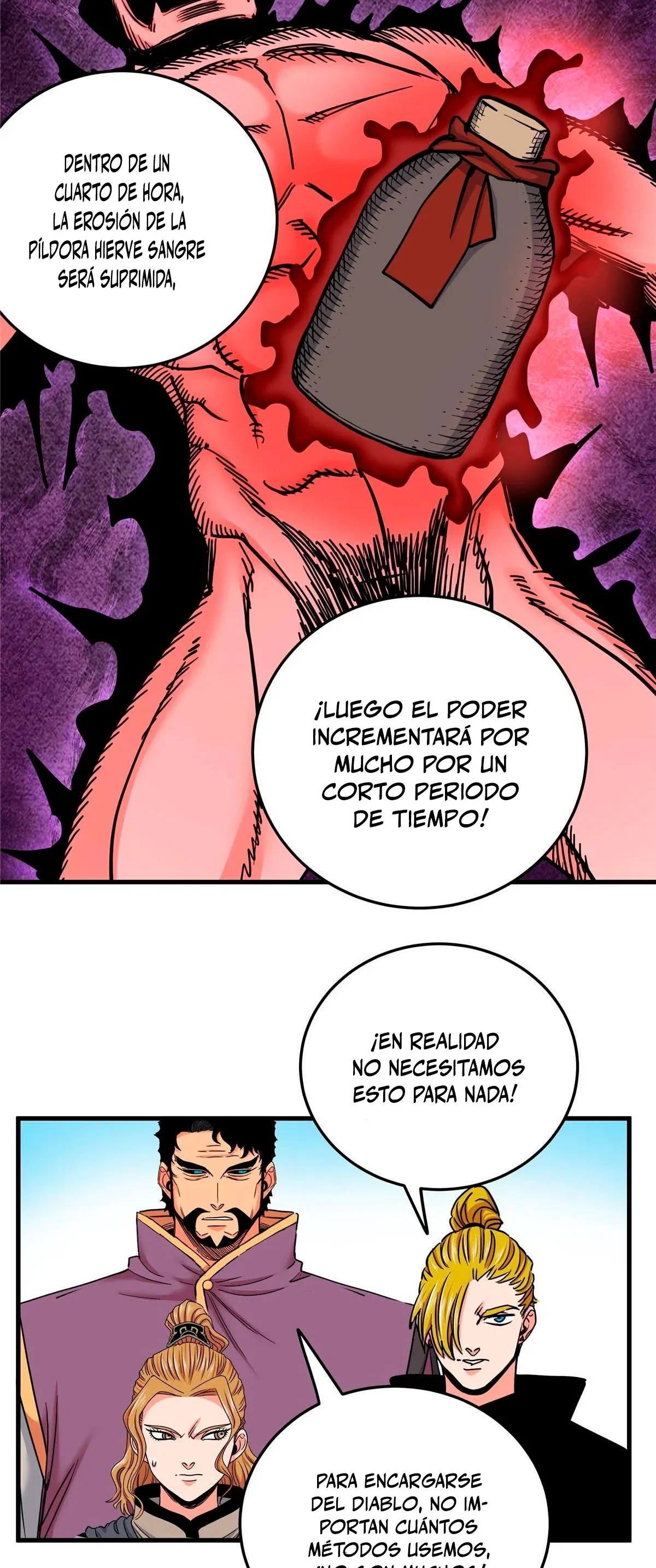 Emperor's Domination Capítulo 46 en Línea - página 15