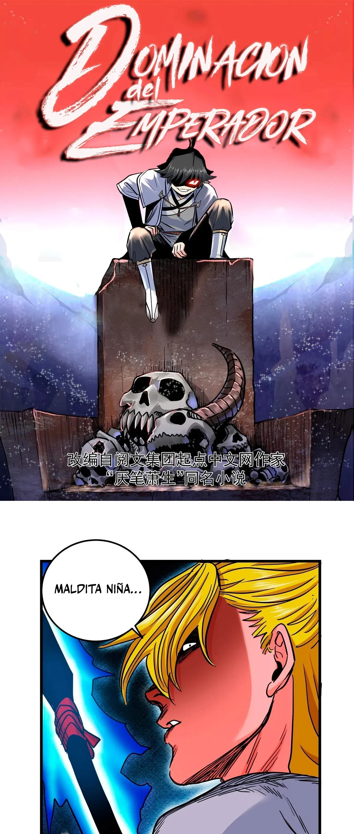 Emperor's Domination Capítulo 47 en Línea - página 2