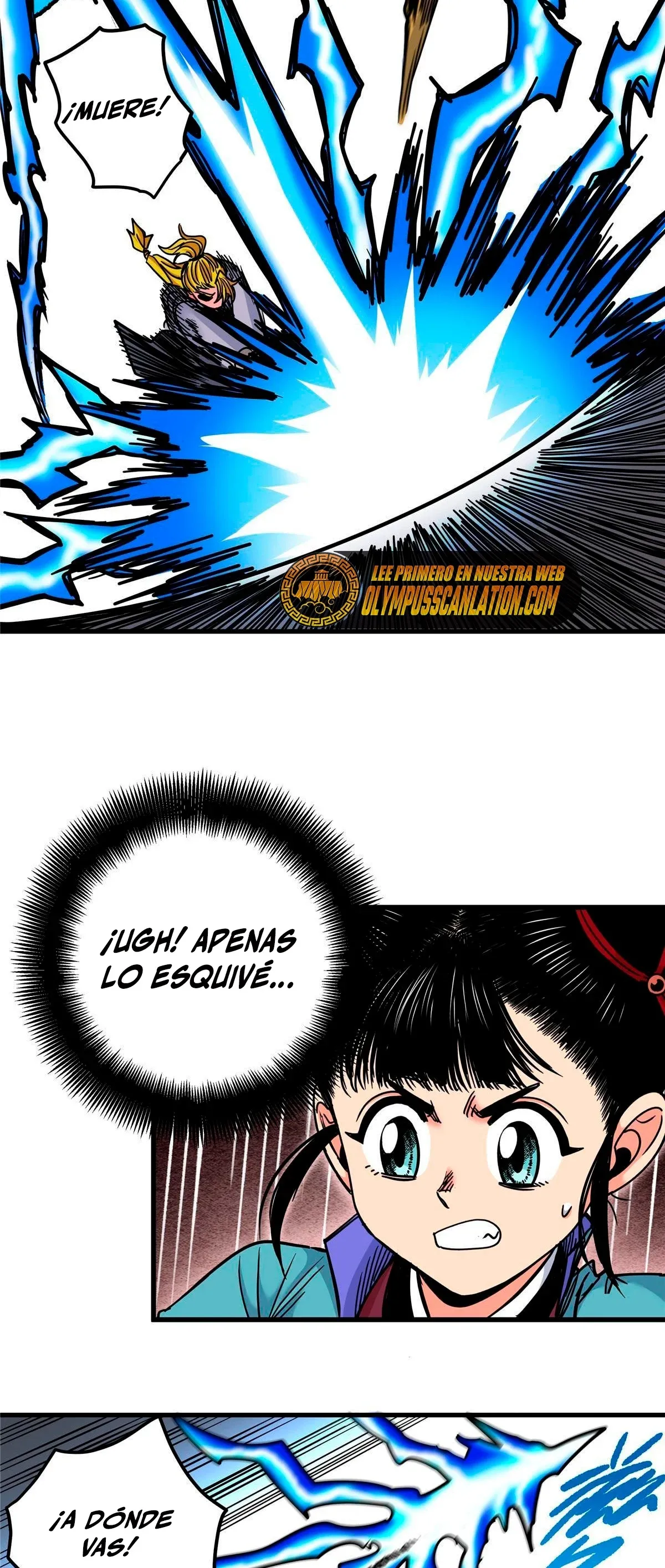 Emperor's Domination Capítulo 47 en Línea - página 4