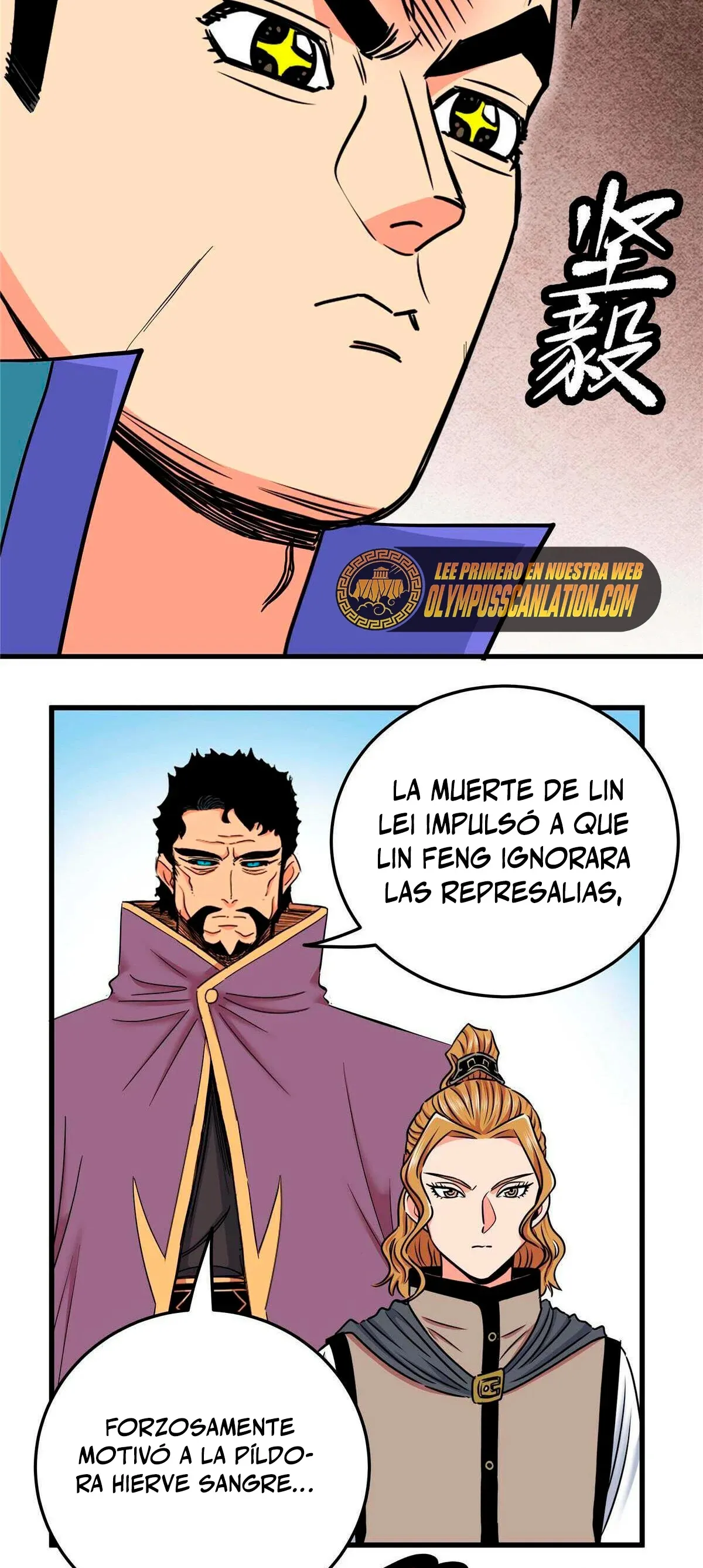 Emperor's Domination Capítulo 49 en Línea - página 21