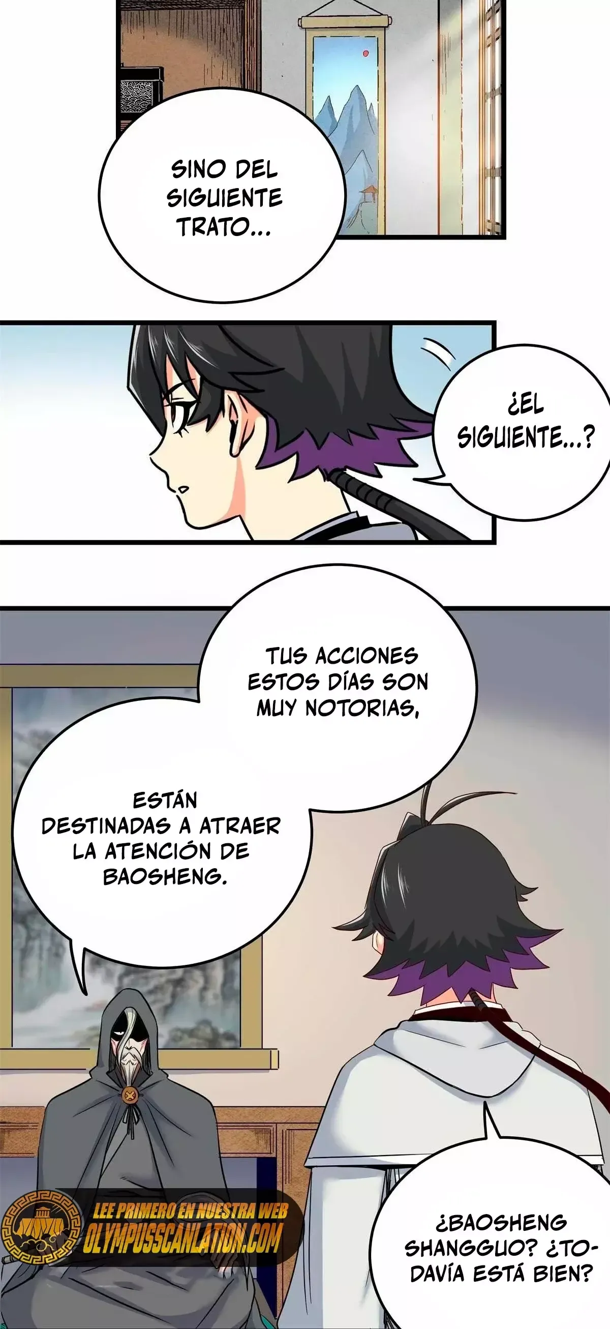 Emperor's Domination Capítulo 58 en Línea - página 26