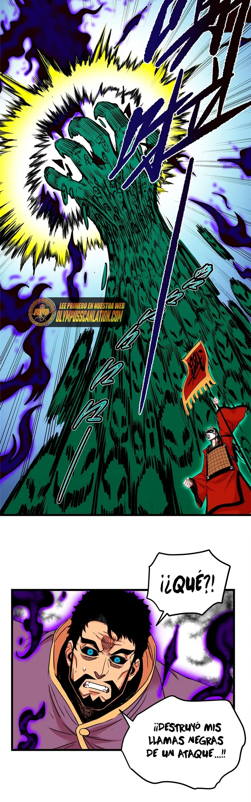Emperor's Domination Capítulo 63 en Línea - página 15