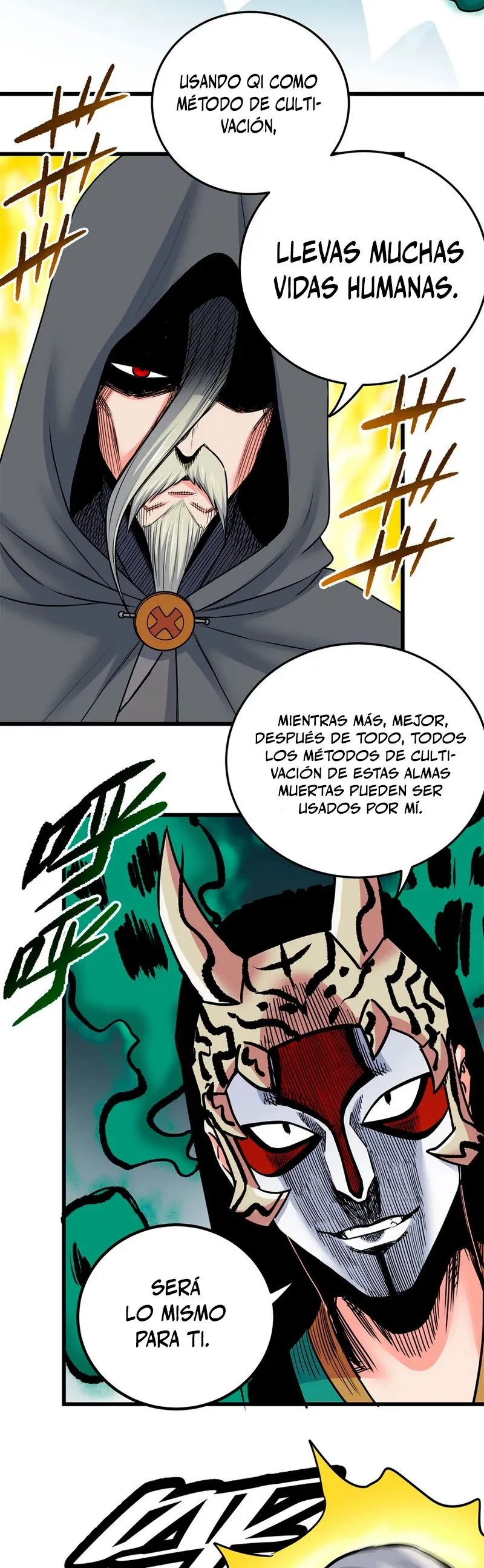 Emperor's Domination Capítulo 65 en Línea - página 4