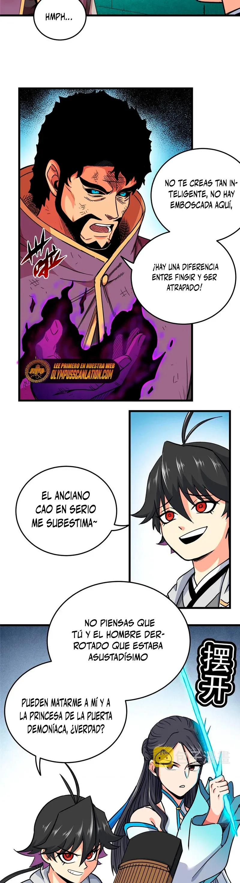 Emperor's Domination Capítulo 67 en Línea - página 15