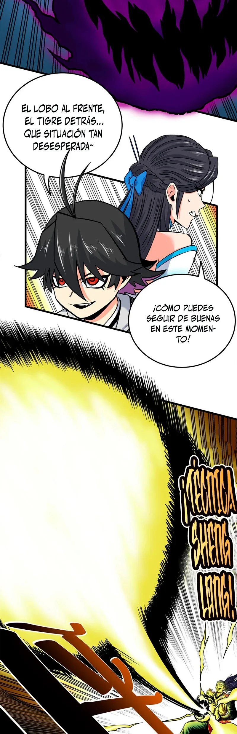 Emperor's Domination Capítulo 68 en Línea - página 3