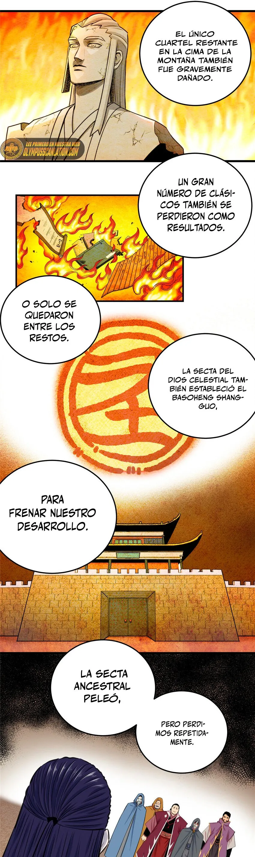 Emperor's Domination Capítulo 72 en Línea - página 17