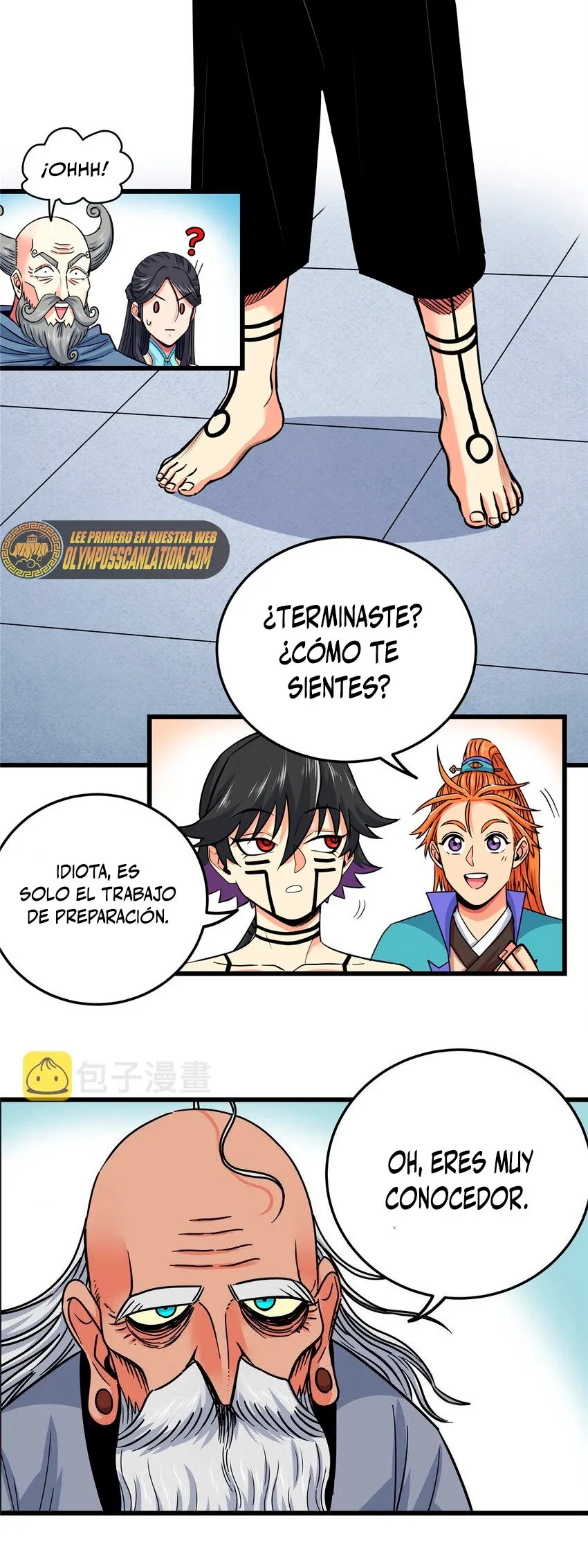 Emperor's Domination Capítulo 73 en Línea - página 18