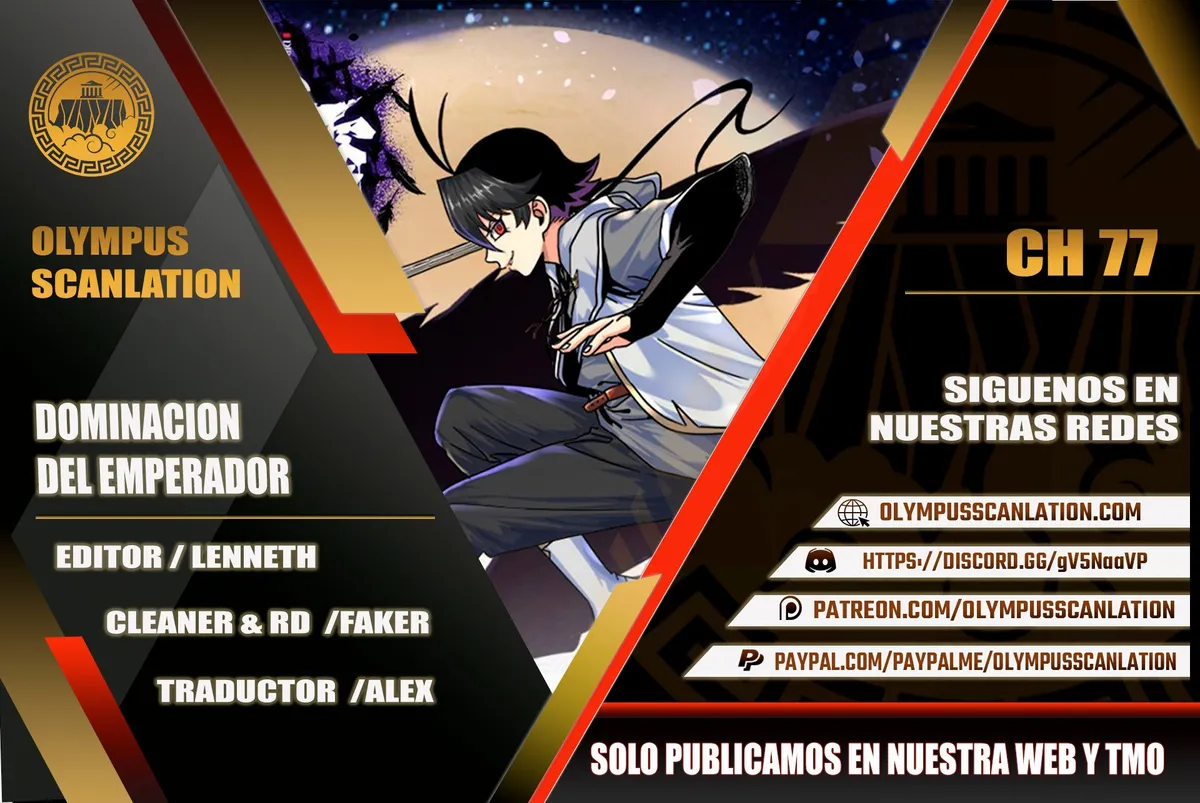 Emperor's Domination Capítulo 77 en Línea - página 1