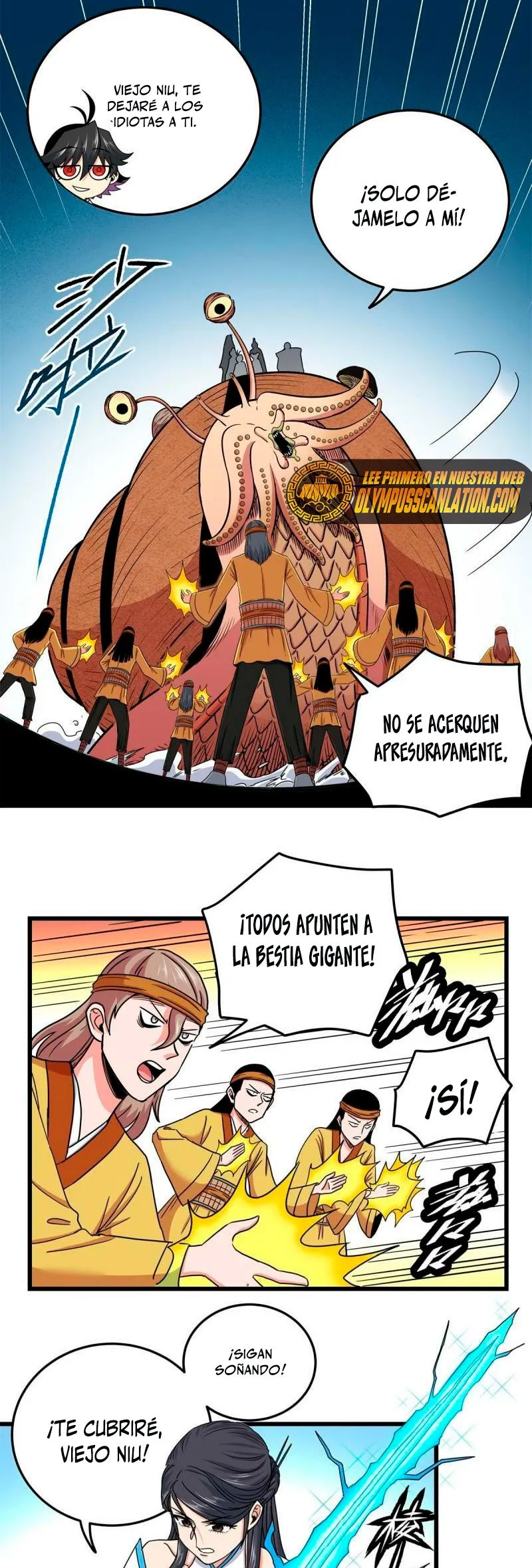 Emperor's Domination Capítulo 84 en Línea - página 16