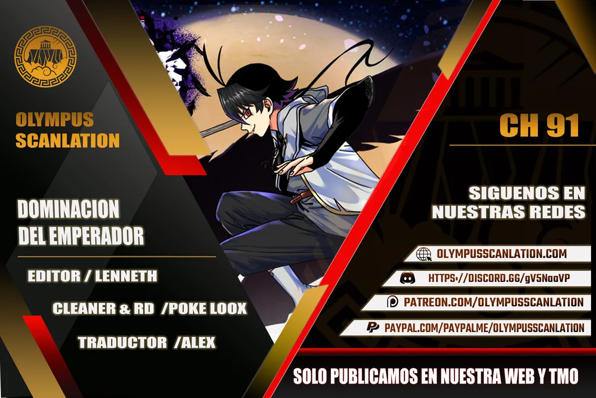 Emperor's Domination Capítulo 91 en Línea - página 1