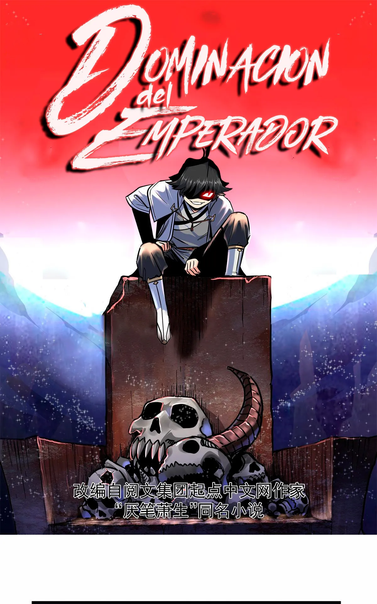 Emperor's Domination Capítulo 92 en Línea - página 2