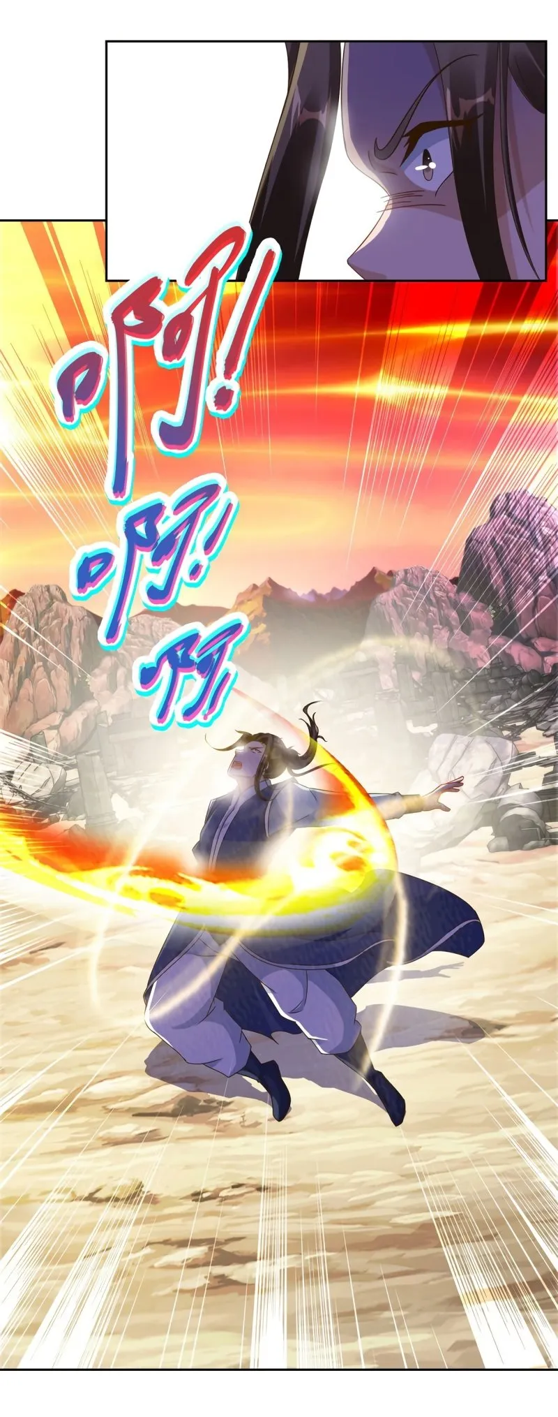 Emperor Wu Capítulo 100 en Línea - página 14