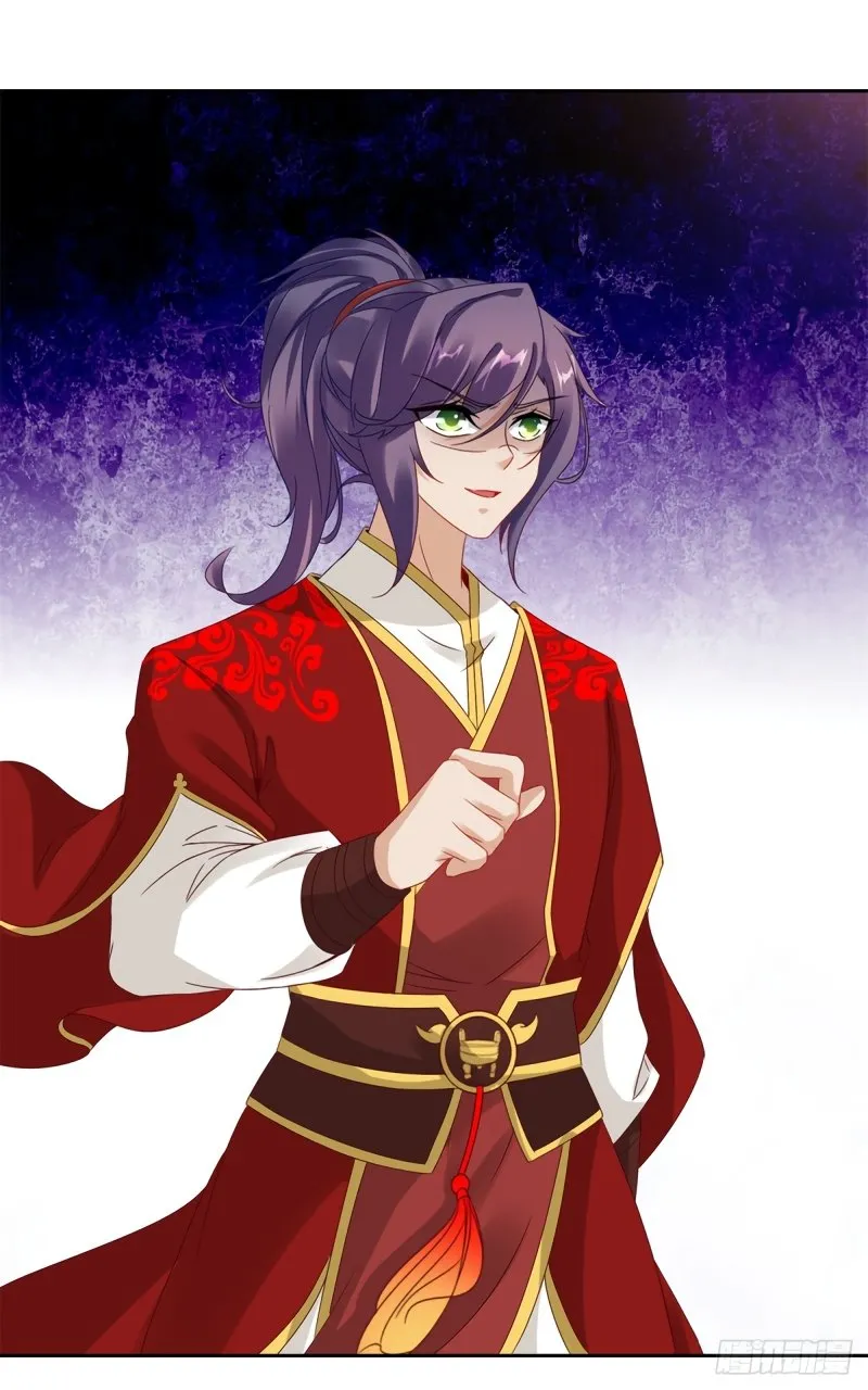Emperor Wu Capítulo 100 en Línea - página 24