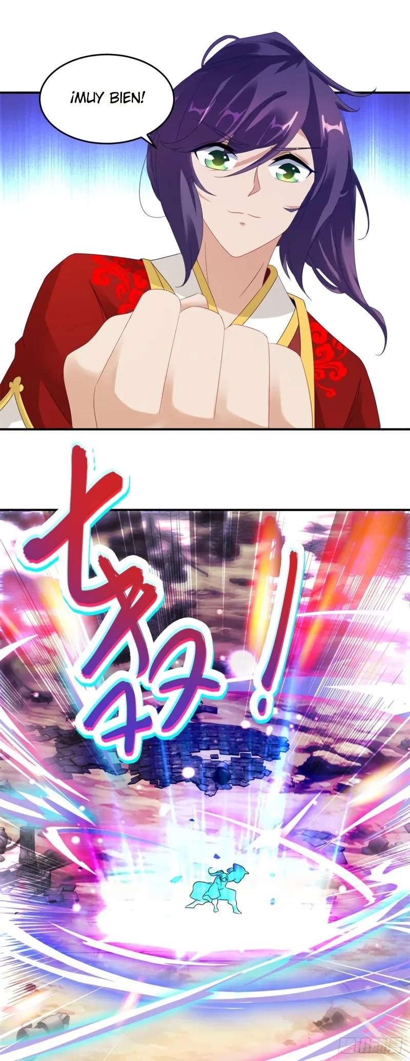 Emperor Wu Capítulo 101 en Línea - página 12