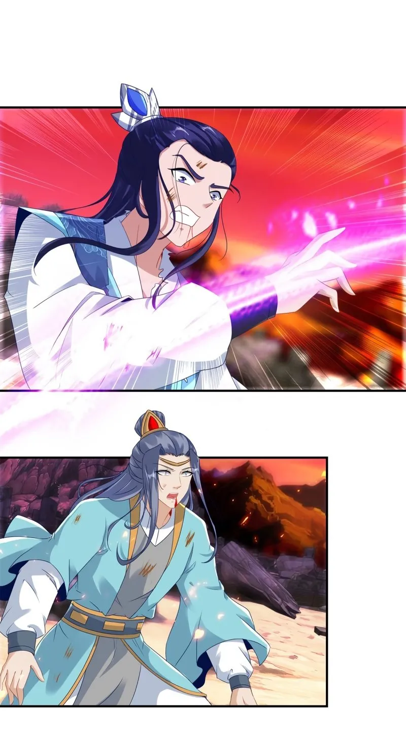 Emperor Wu Capítulo 101 en Línea - página 14