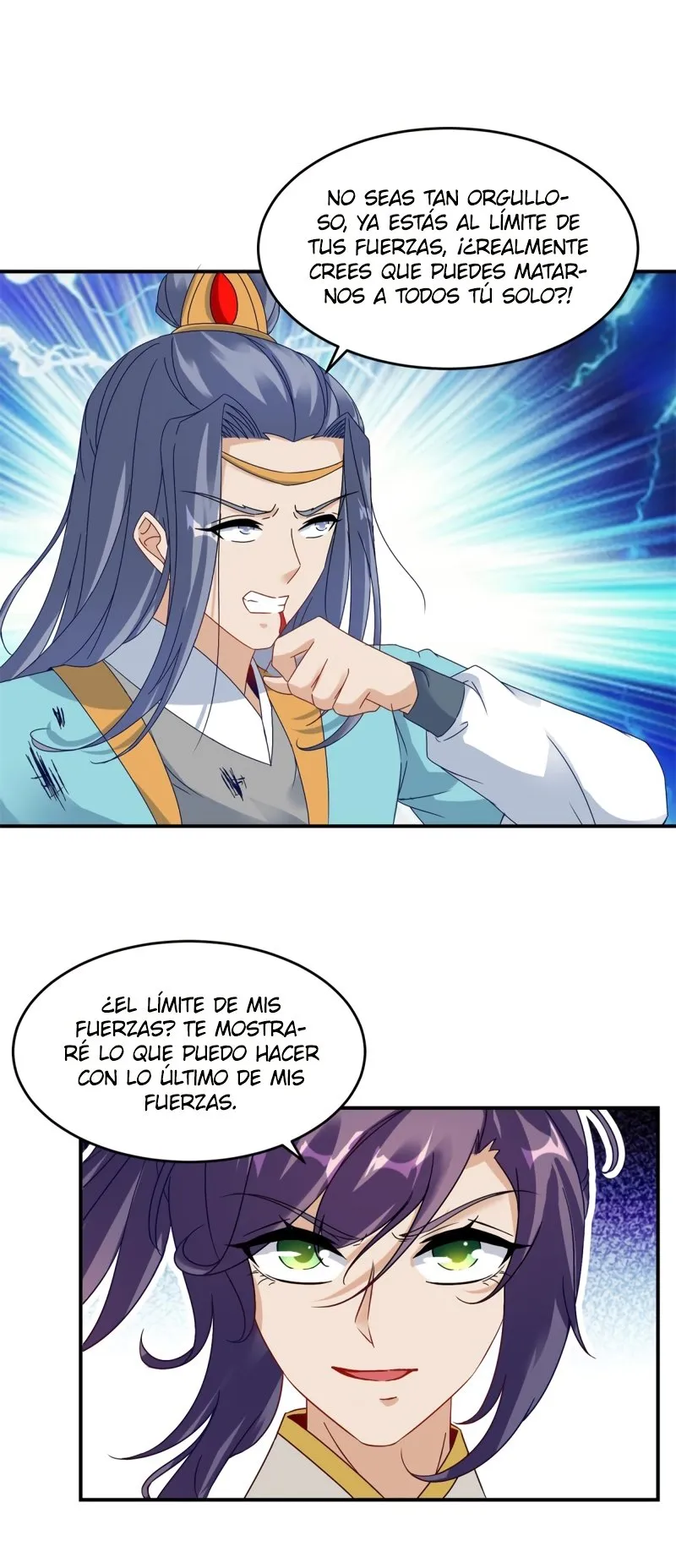 Emperor Wu Capítulo 101 en Línea - página 16