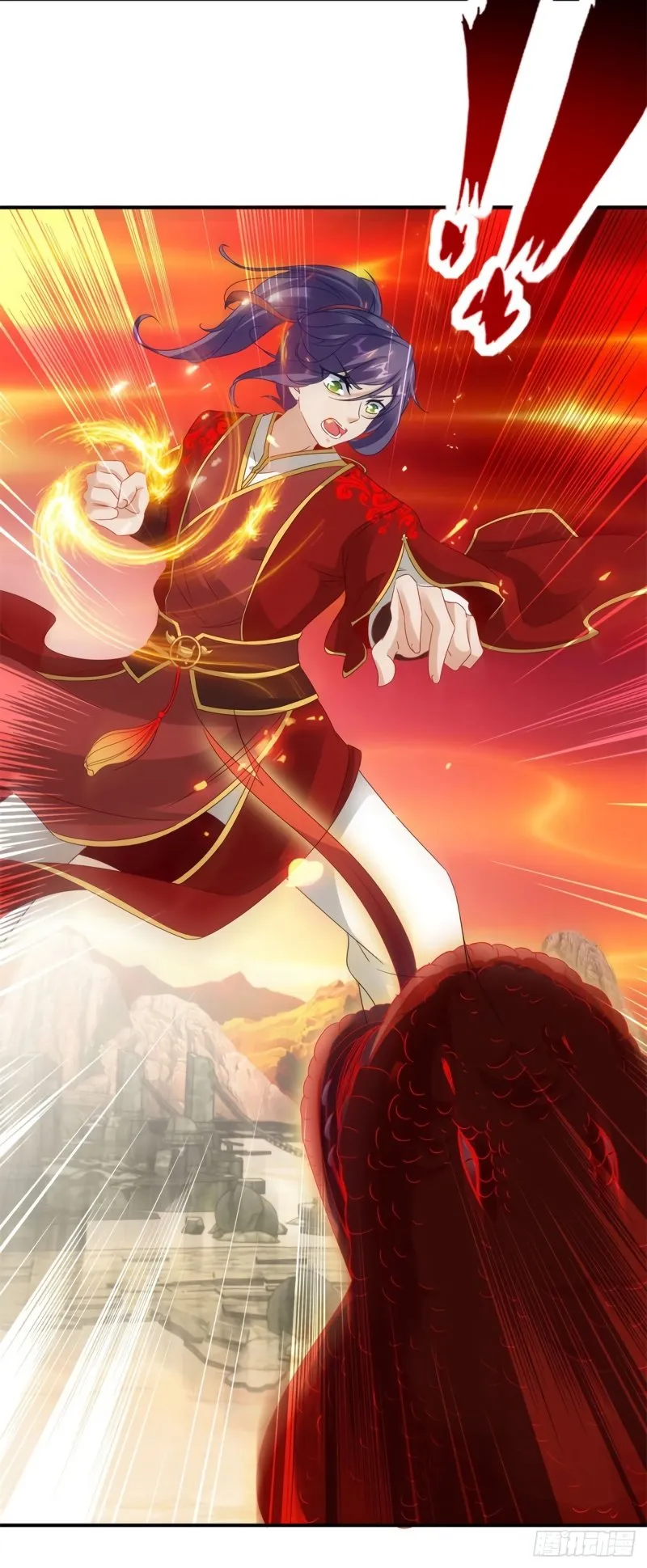 Emperor Wu Capítulo 102 en Línea - página 17