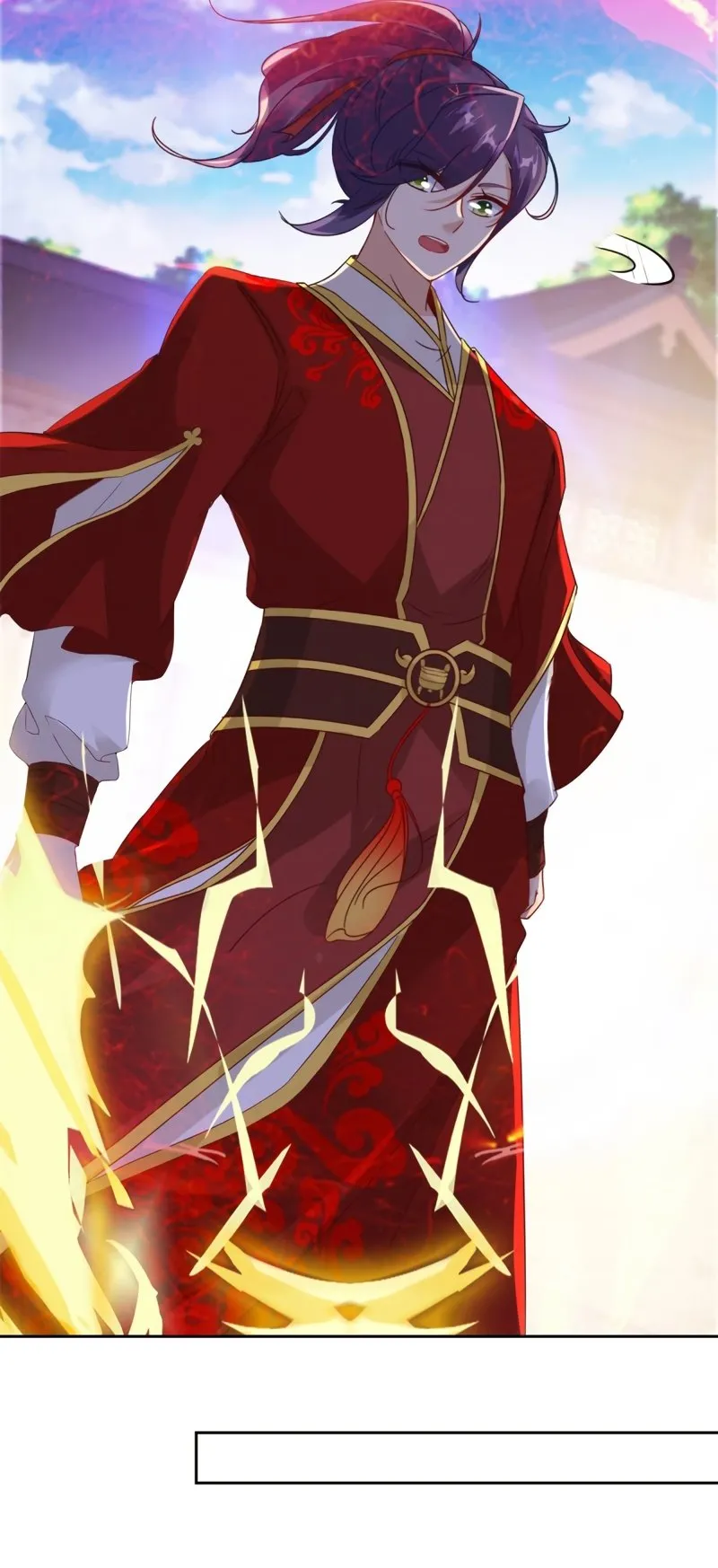 Emperor Wu Capítulo 107 en Línea - página 18