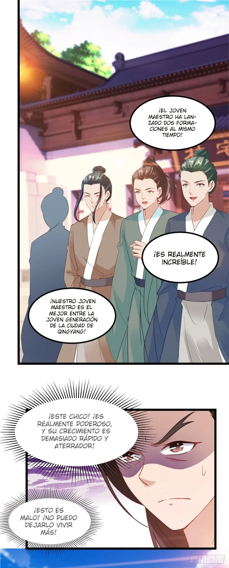 Emperor Wu Capítulo 108 en Línea - página 12