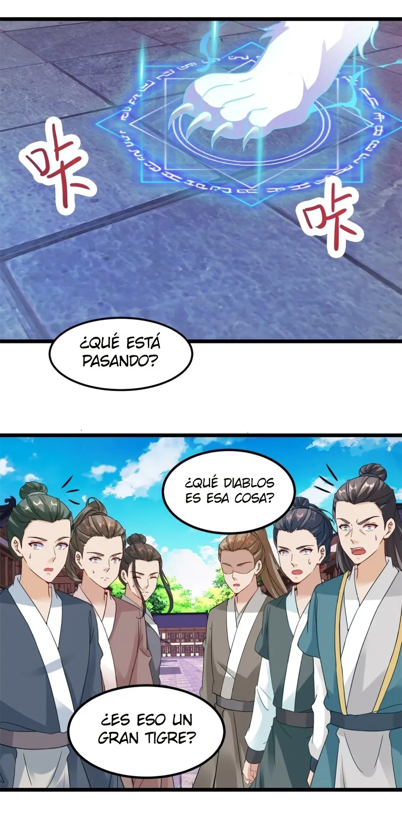 Emperor Wu Capítulo 109 en Línea - página 24