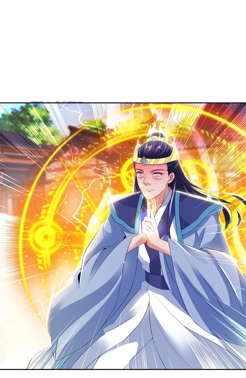 Emperor Wu Capítulo 115 en Línea - página 7
