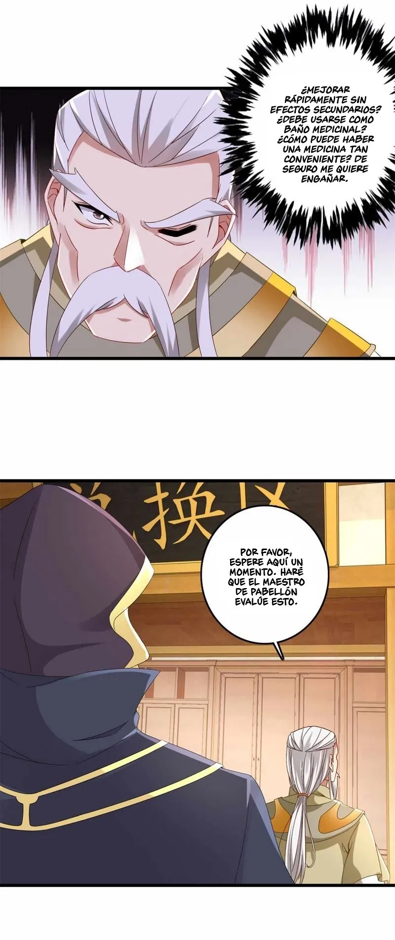 Emperor Wu Capítulo 12 en Línea - página 6