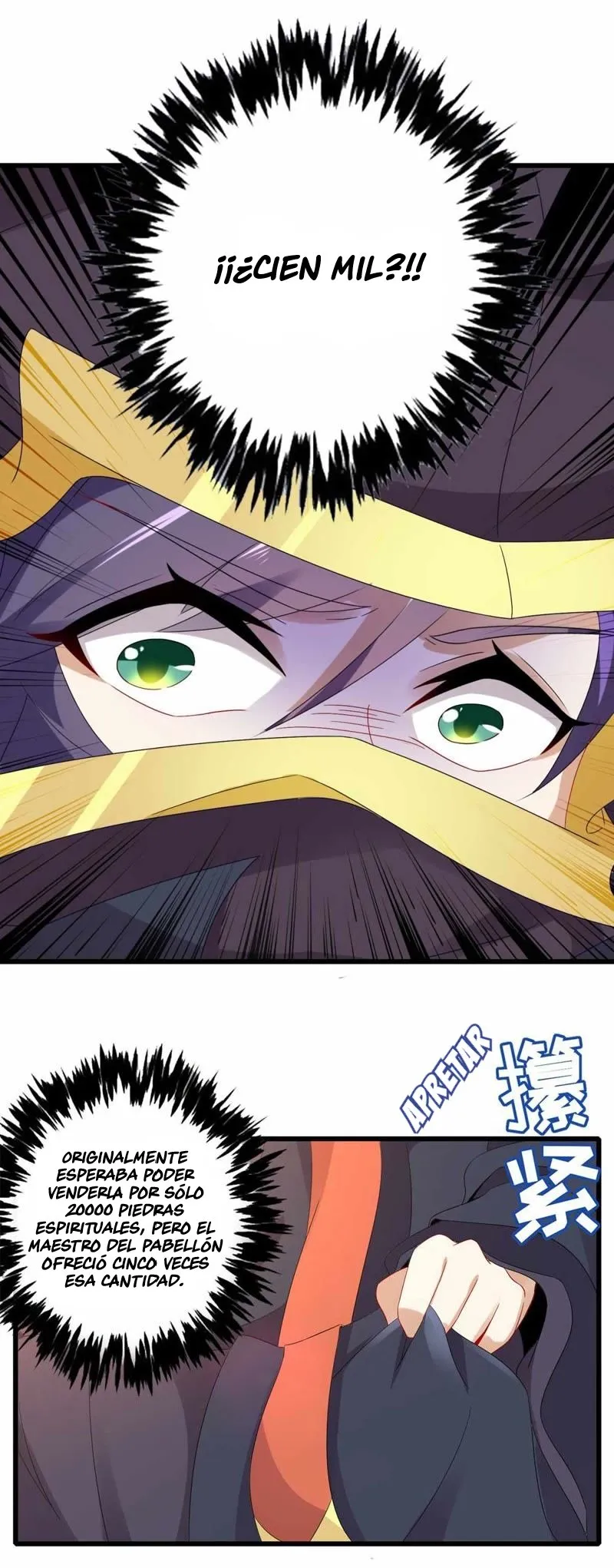 Emperor Wu Capítulo 12 en Línea - página 14
