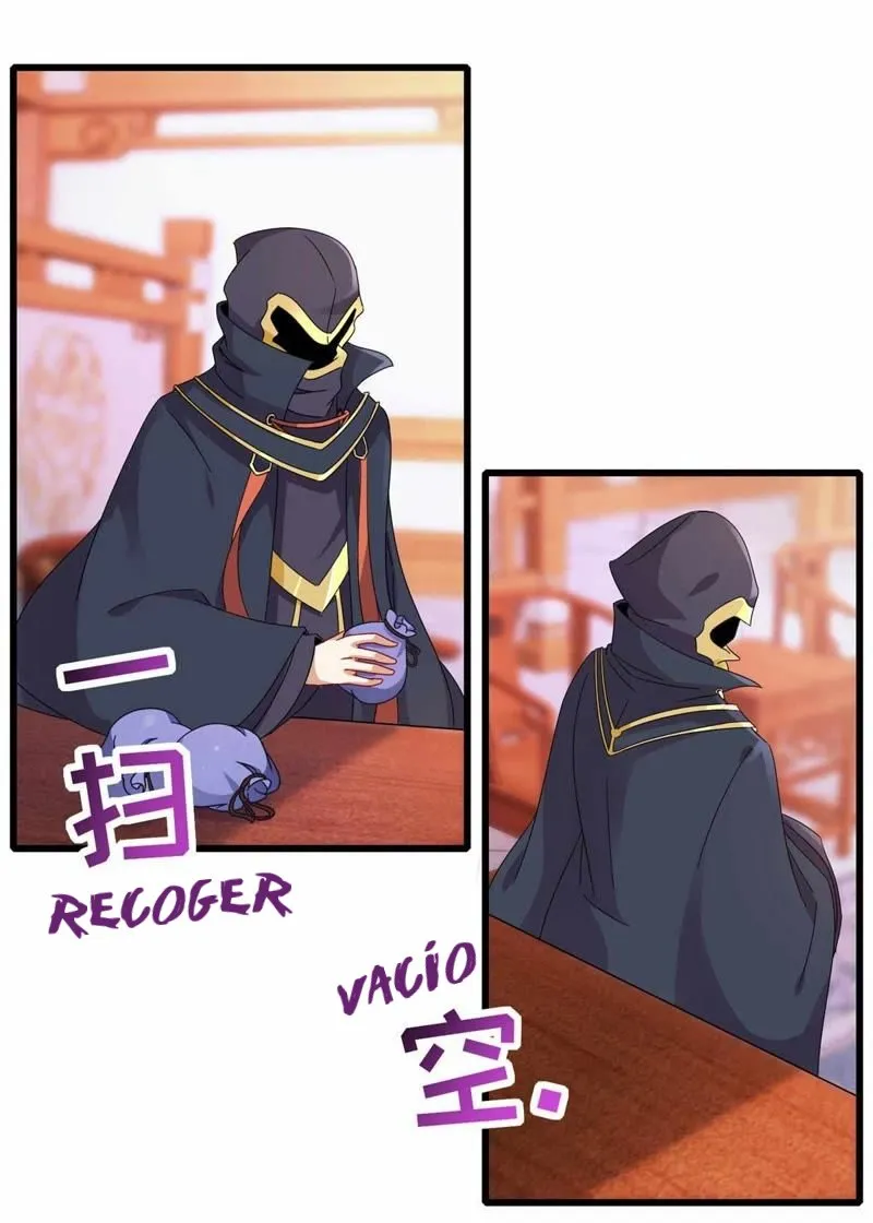 Emperor Wu Capítulo 12 en Línea - página 17