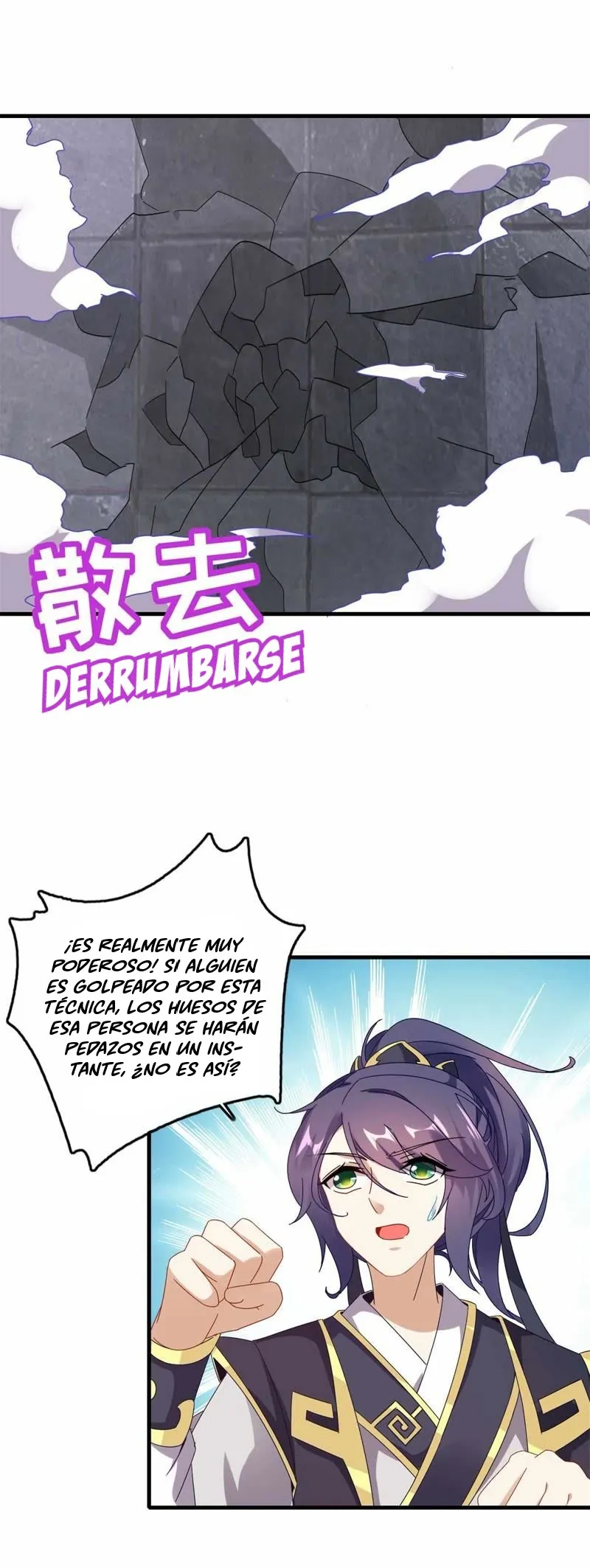 Emperor Wu Capítulo 15 en Línea - página 12