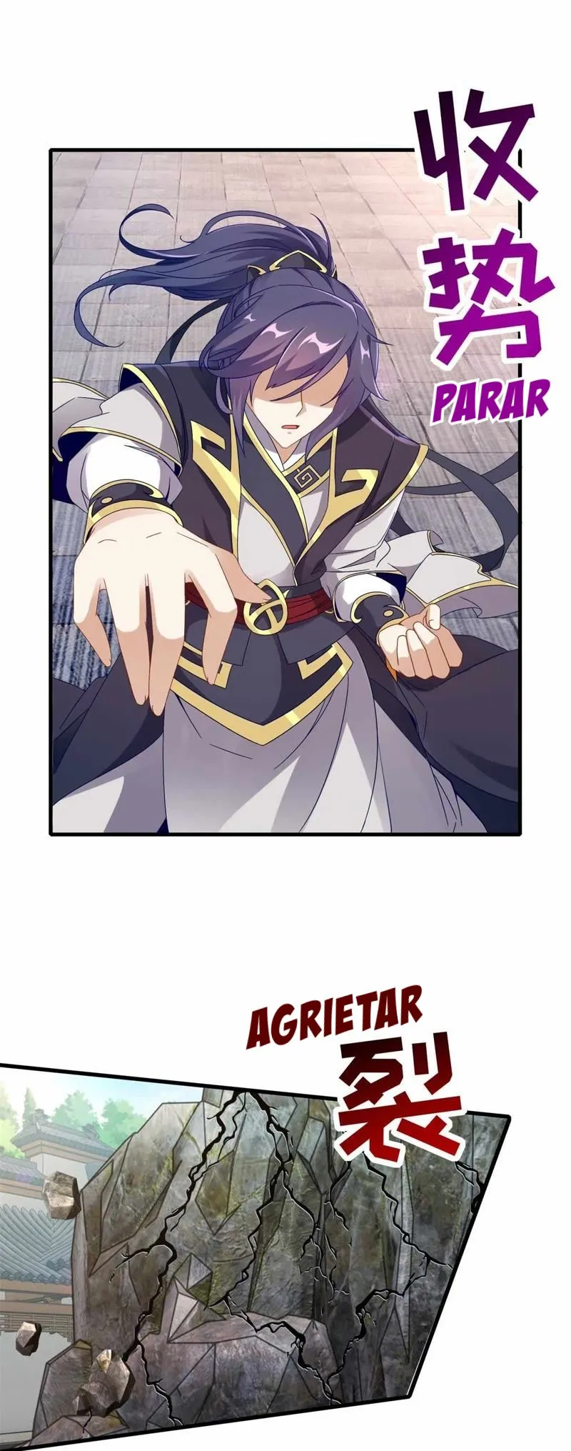 Emperor Wu Capítulo 16 en Línea - página 5