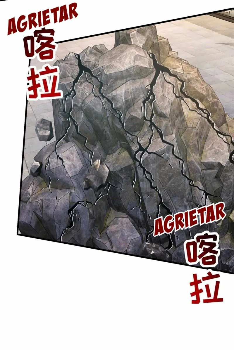 Emperor Wu Capítulo 16 en Línea - página 6