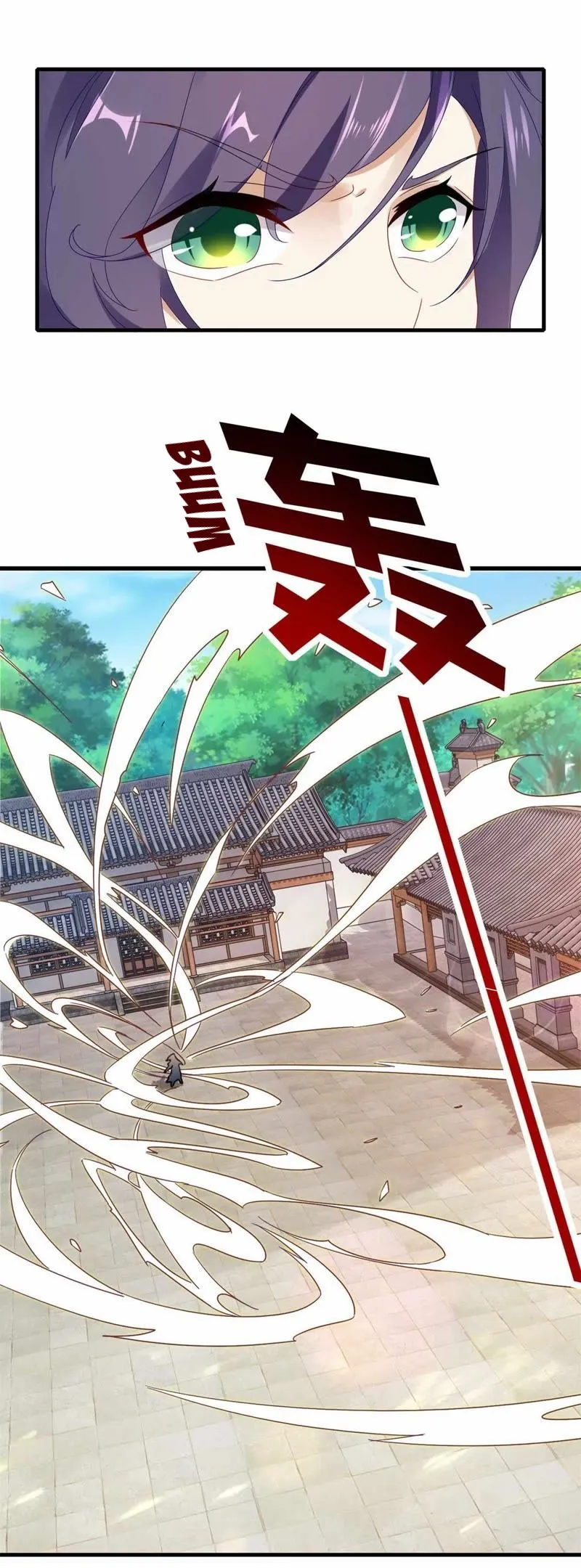 Emperor Wu Capítulo 16 en Línea - página 12